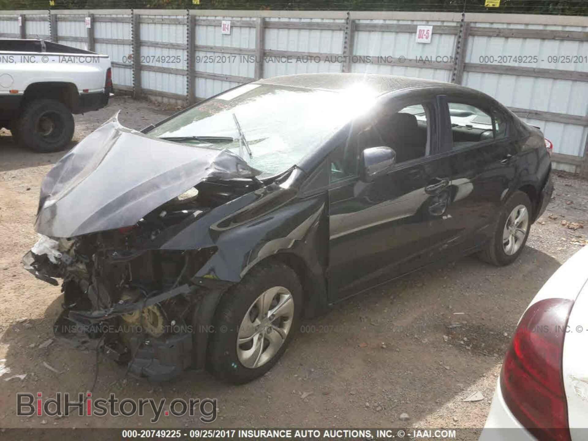 2014 Honda Civic - VIN: 2HGFB2F58EH529249 - Фото 2
