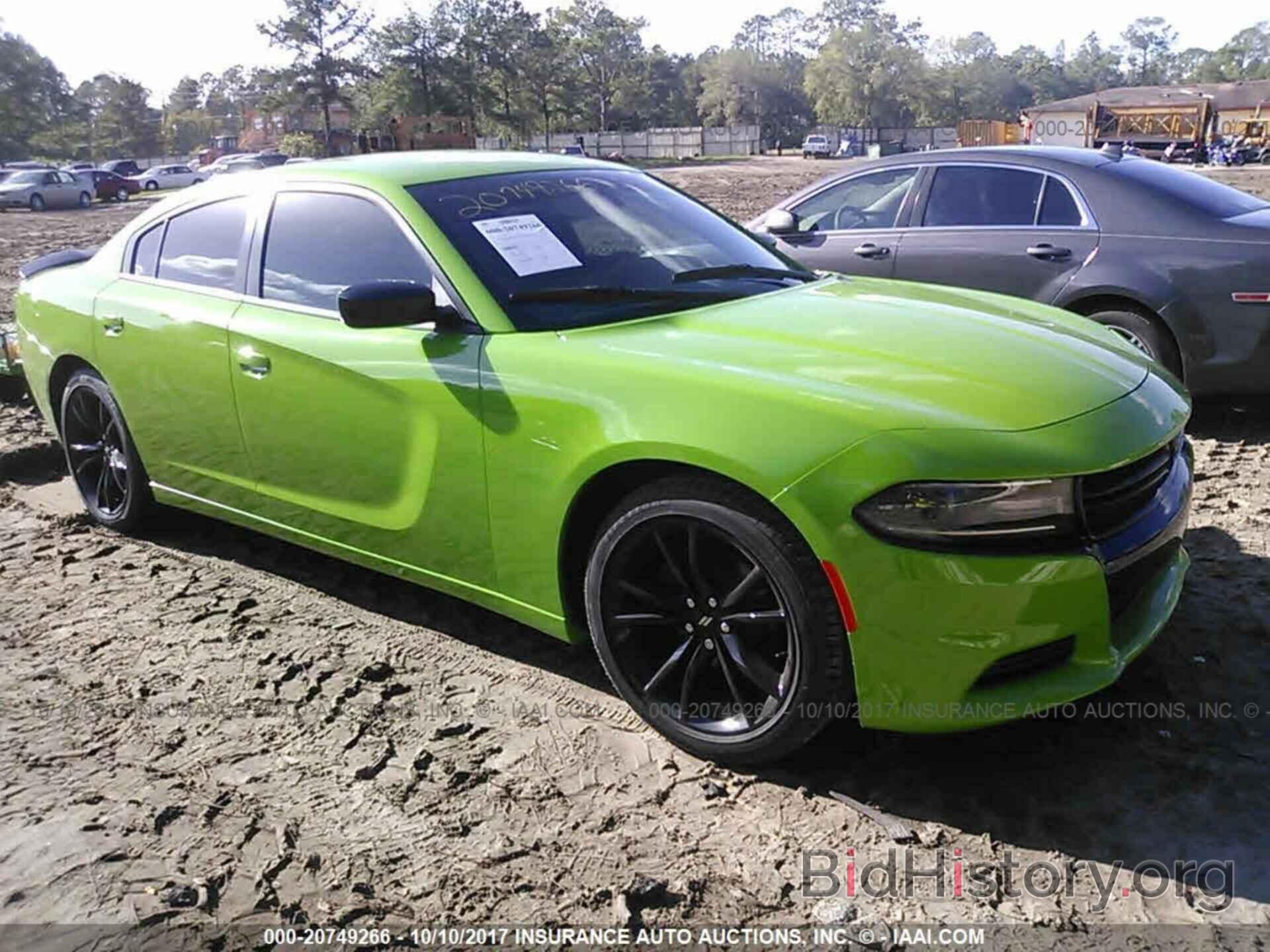 Photo 2C3CDXBG8HH579352 - Dodge Charger 2017
