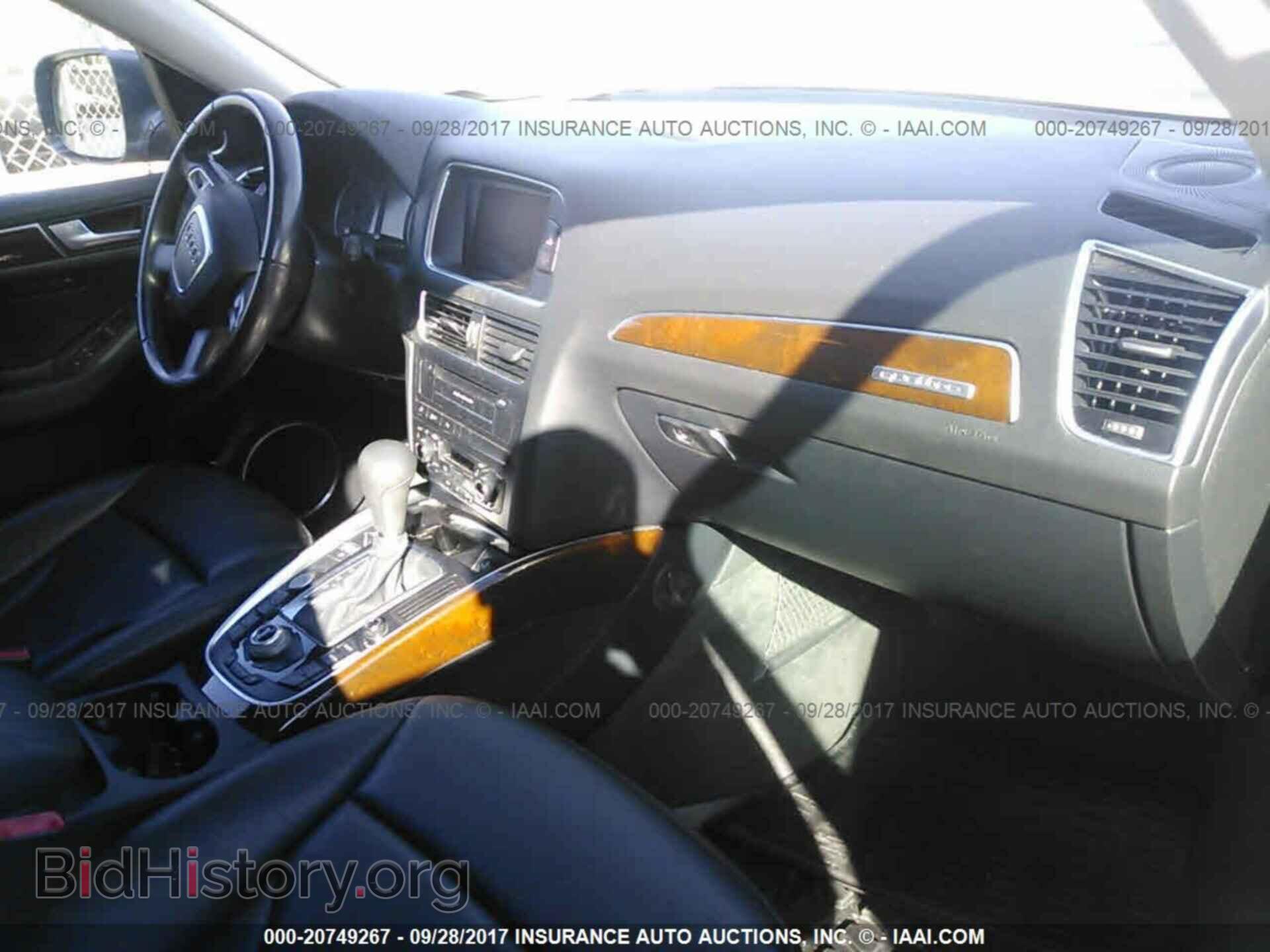 2012 Audi Q5 - VIN: WA1DKAFP3CA110684 - Фото 5