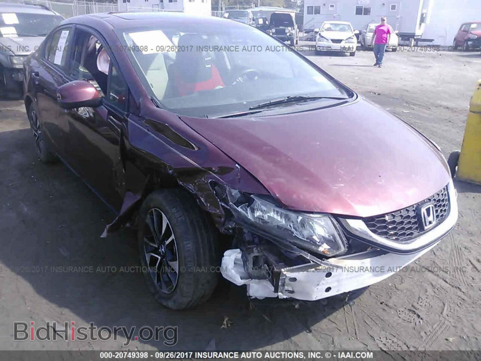 2013 Honda Civic - VIN: 19XFB2F80DE263292 - Фото 6