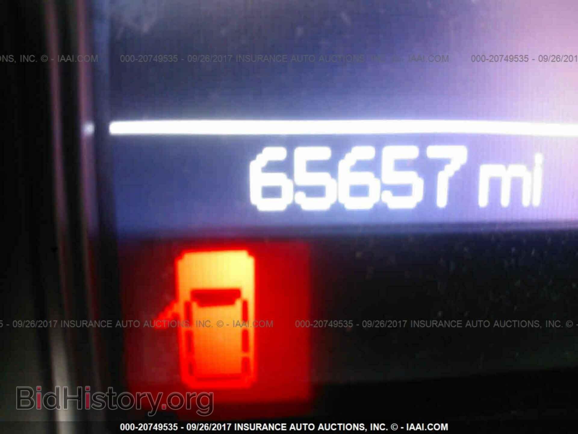 2012 Dodge Durango - VIN: 1C4RDJDG0CC163470 - Photo 7