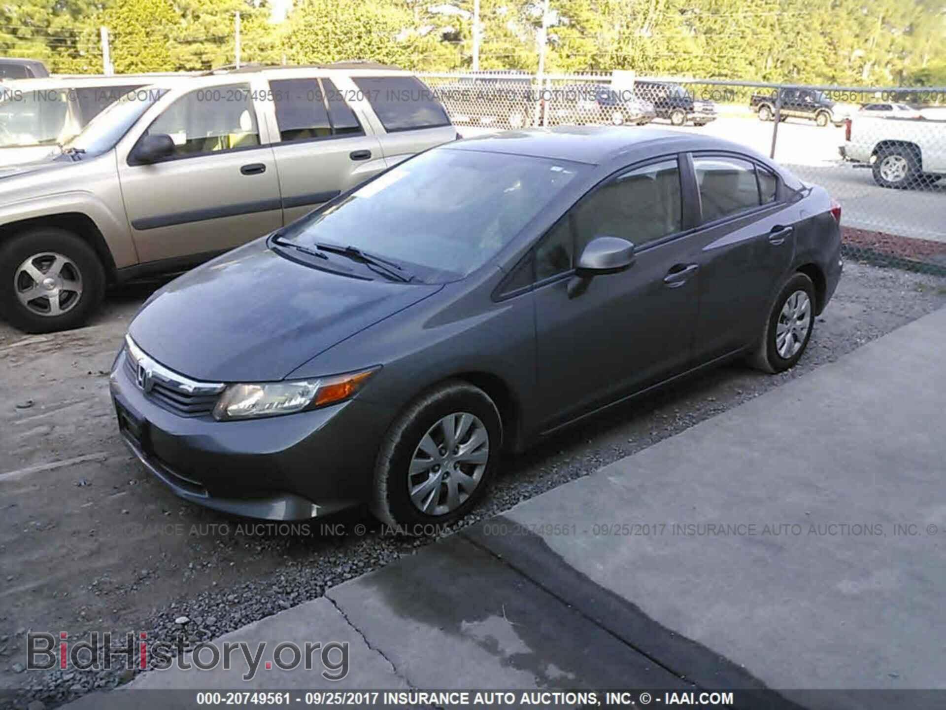 2012 Honda Civic - VIN: 2HGFB2F53CH546022 - Фото 2