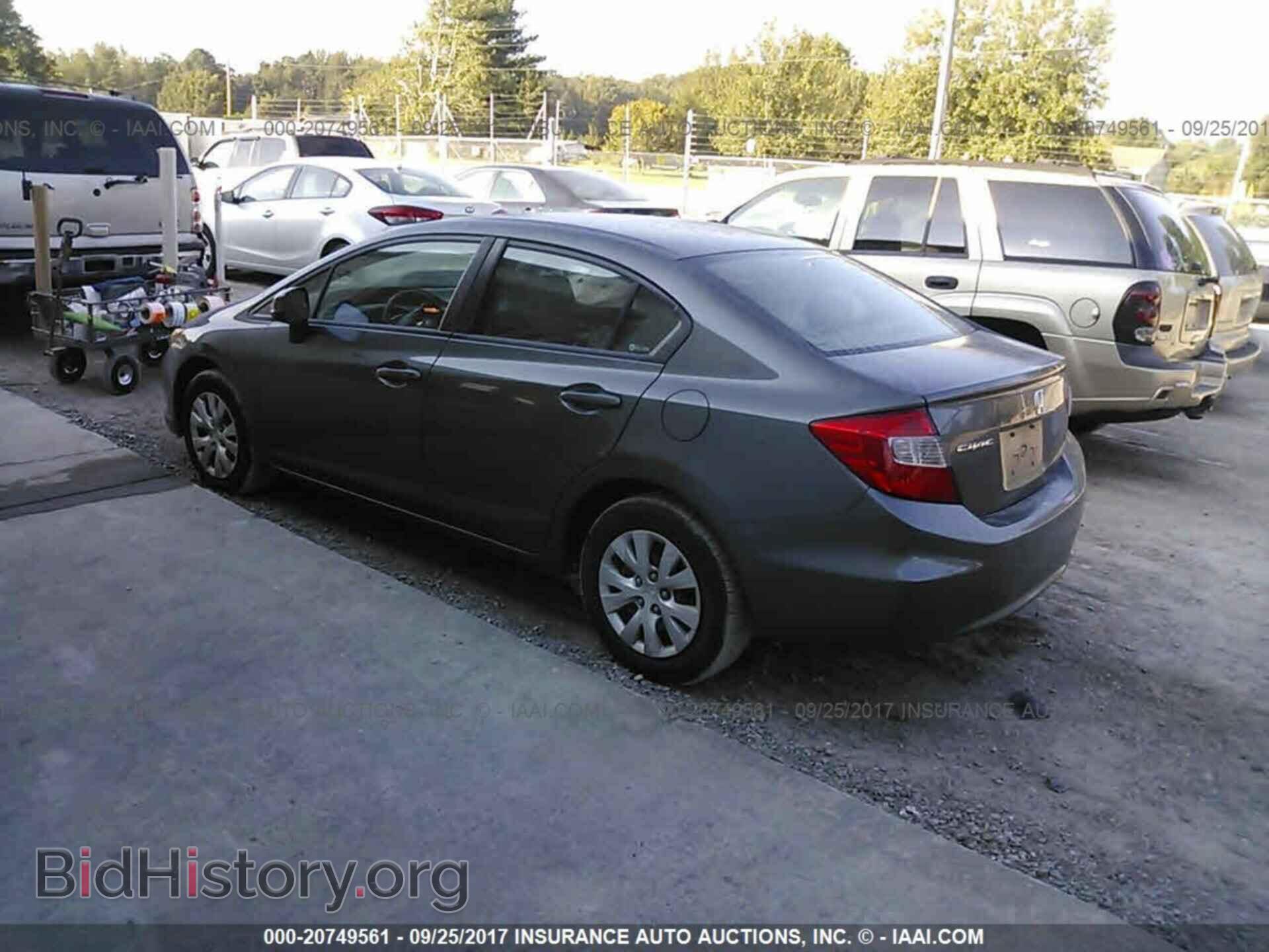 2012 Honda Civic - VIN: 2HGFB2F53CH546022 - Фото 3