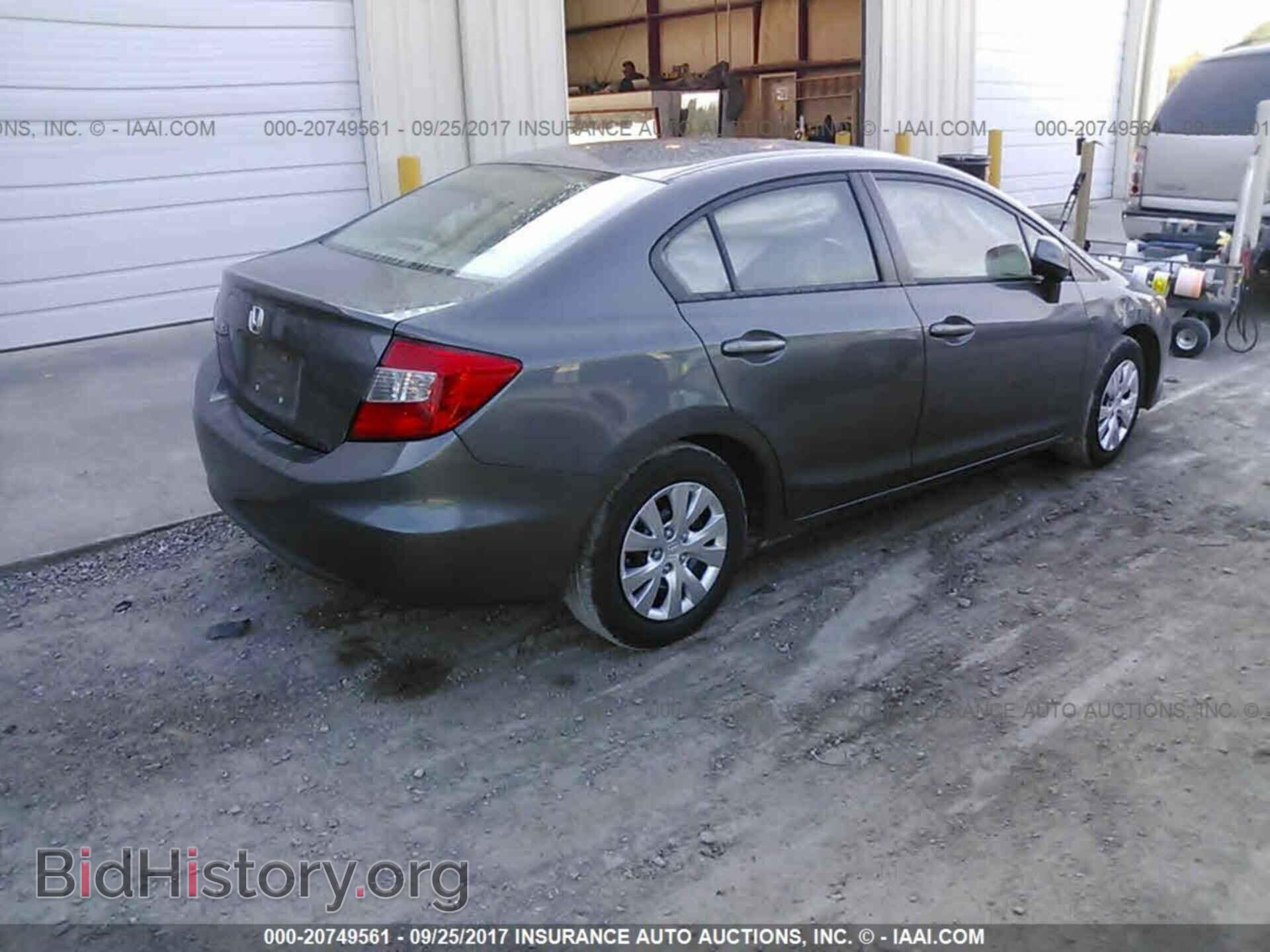 2012 Honda Civic - VIN: 2HGFB2F53CH546022 - Фото 4