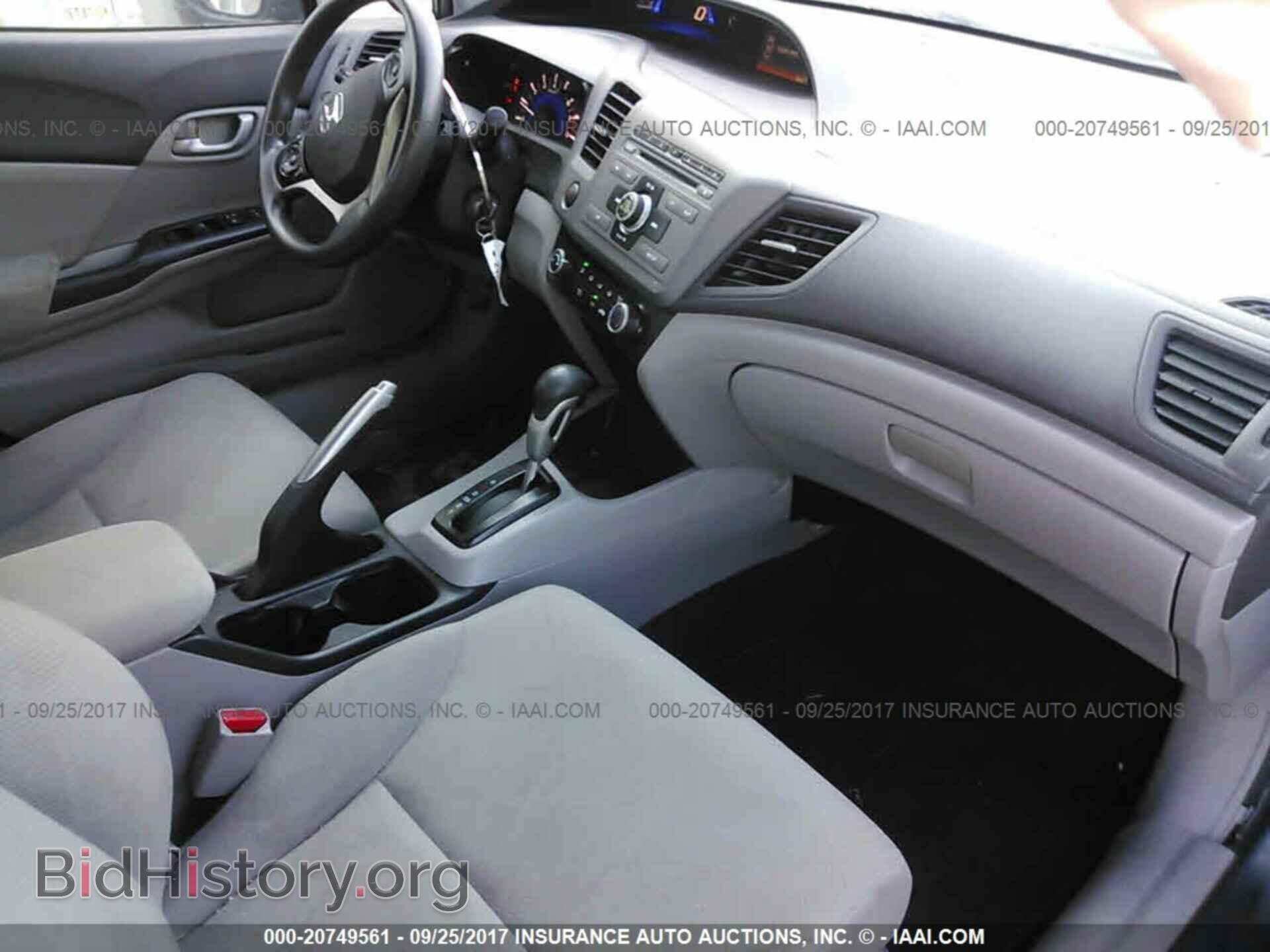 2012 Honda Civic - VIN: 2HGFB2F53CH546022 - Фото 5