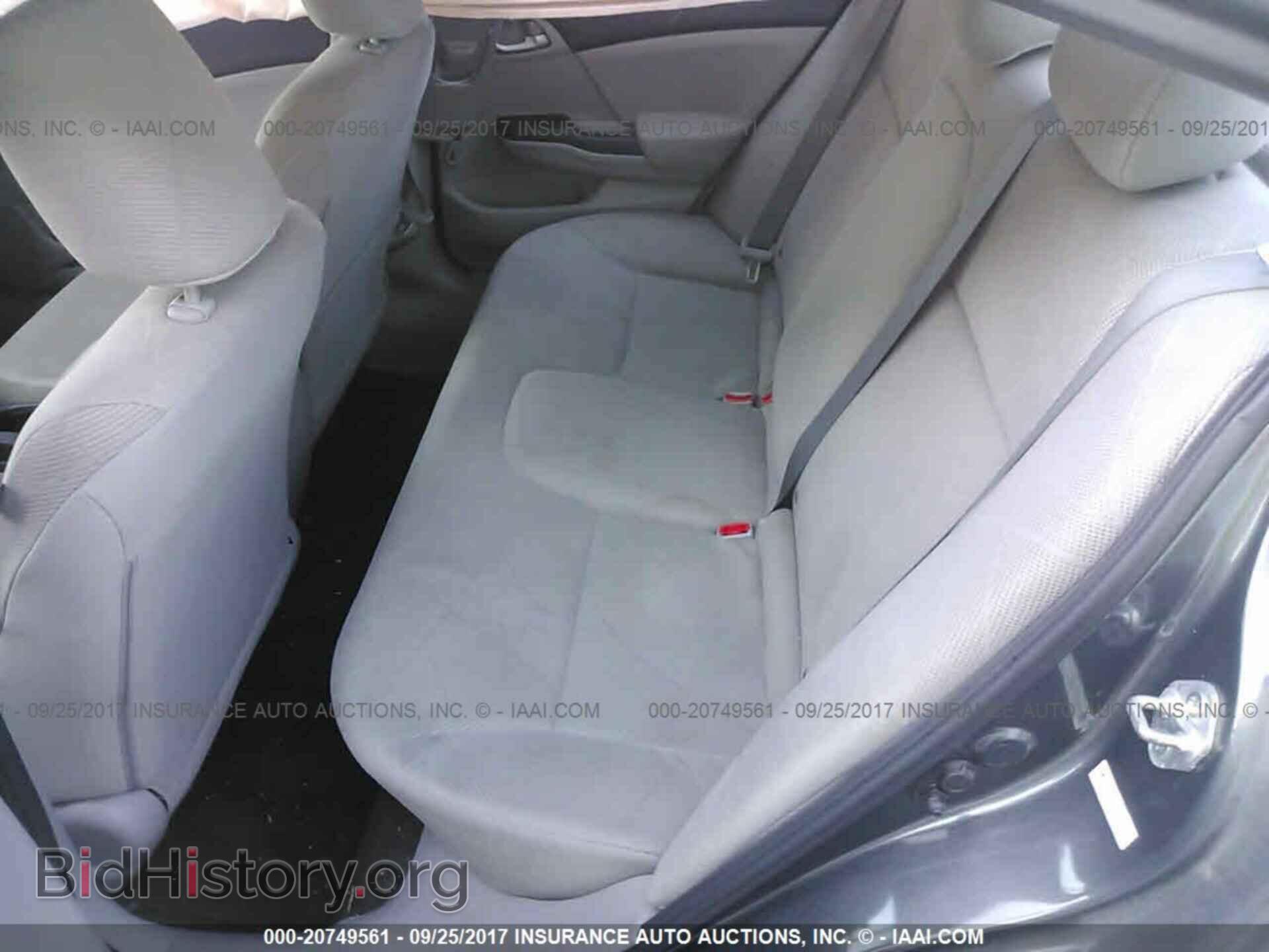 2012 Honda Civic - VIN: 2HGFB2F53CH546022 - Фото 8