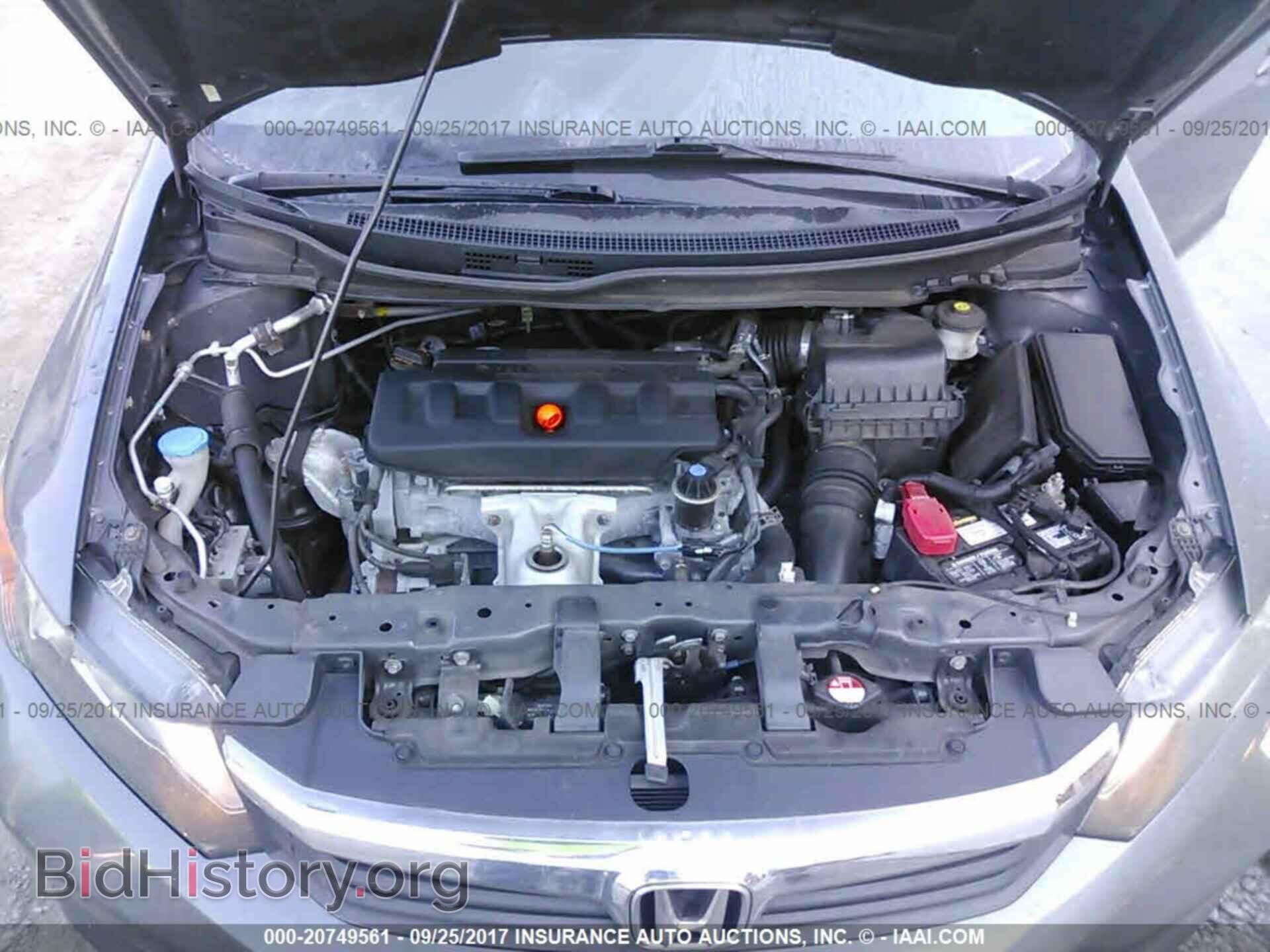2012 Honda Civic - VIN: 2HGFB2F53CH546022 - Фото 10