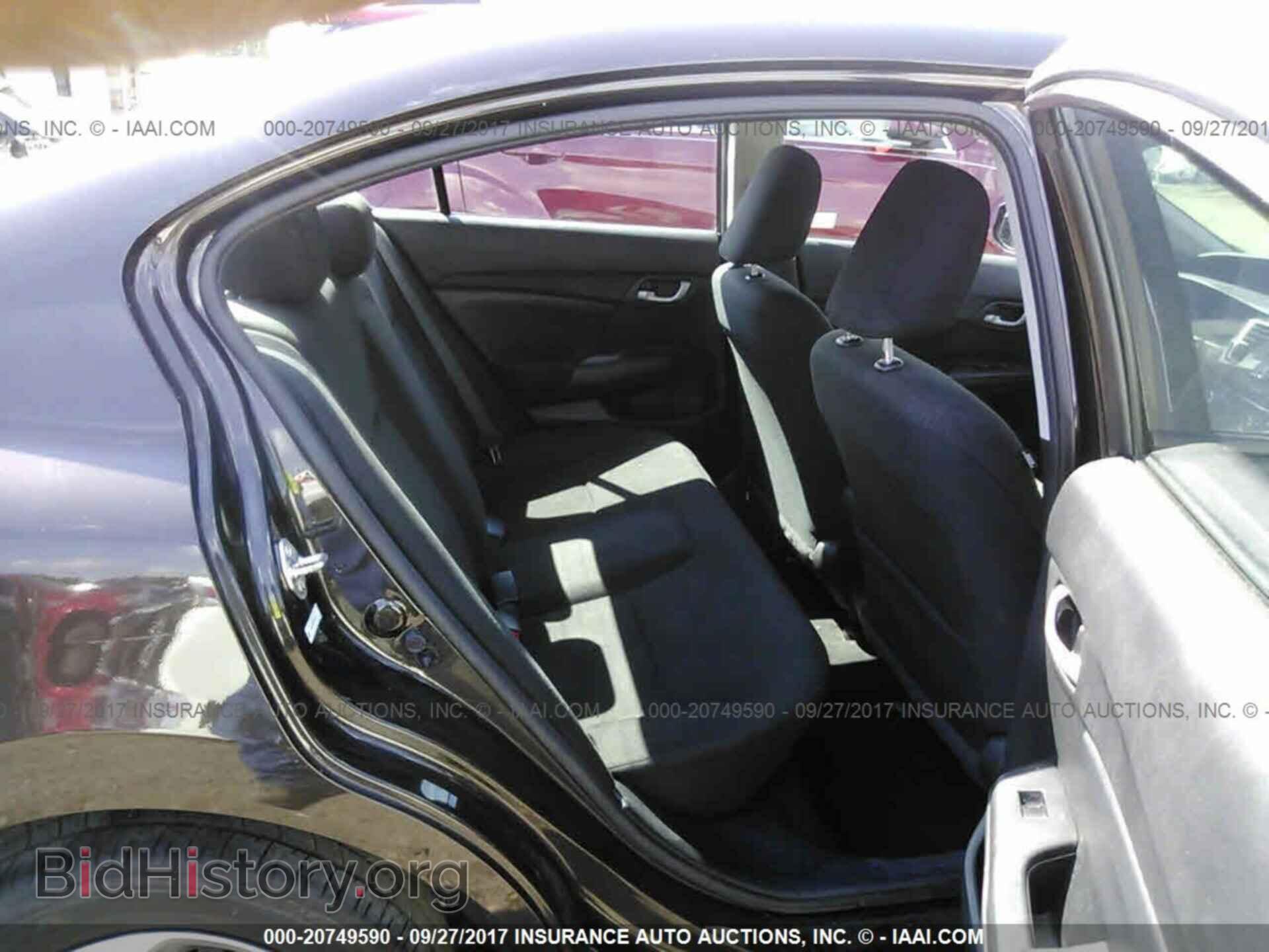 2013 Honda Civic - VIN: 2HGFB2F50DH555309 - Фото 8