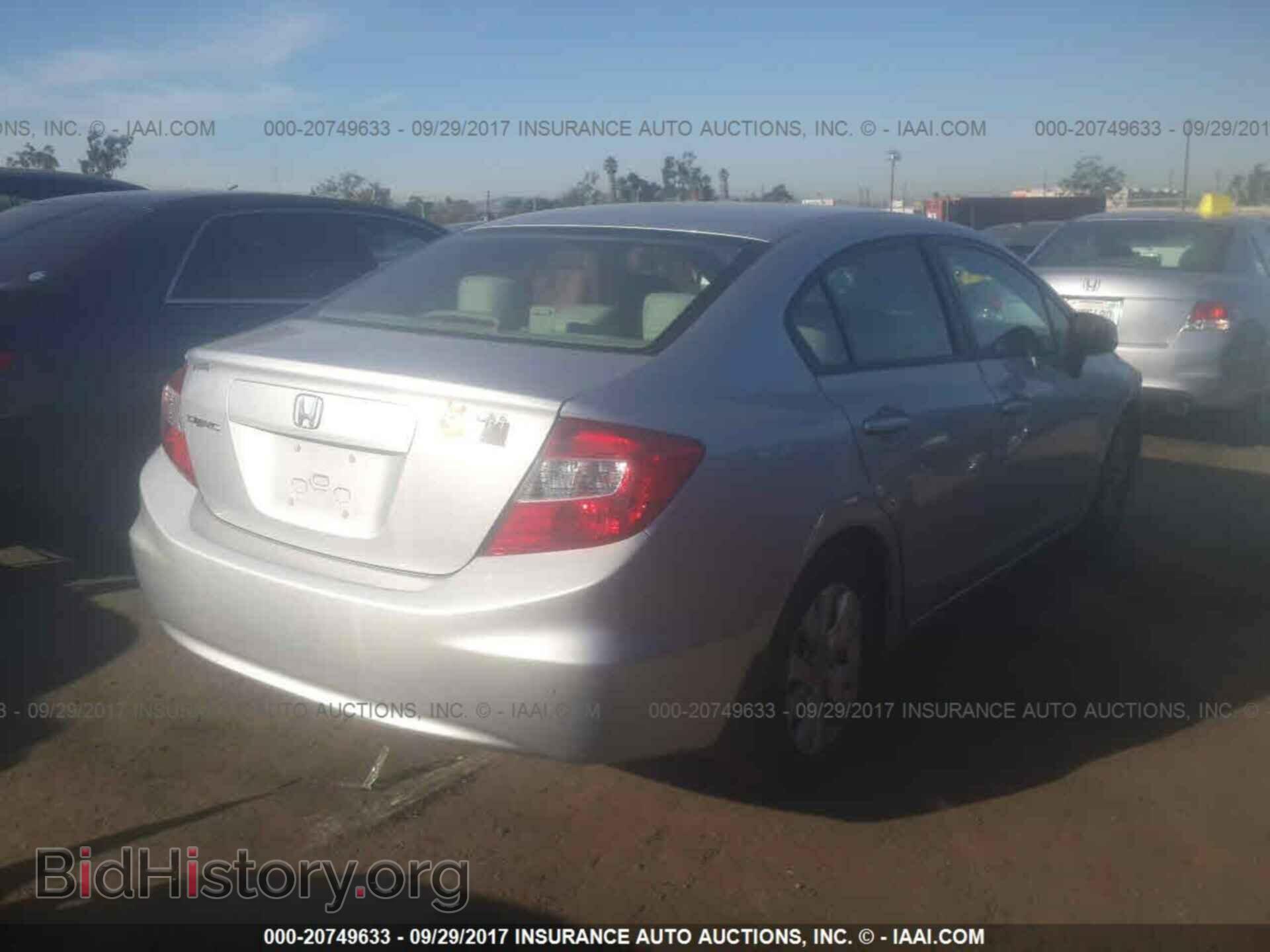 2012 Honda Civic - VIN: 19XFB2F50CE350923 - Фото 4