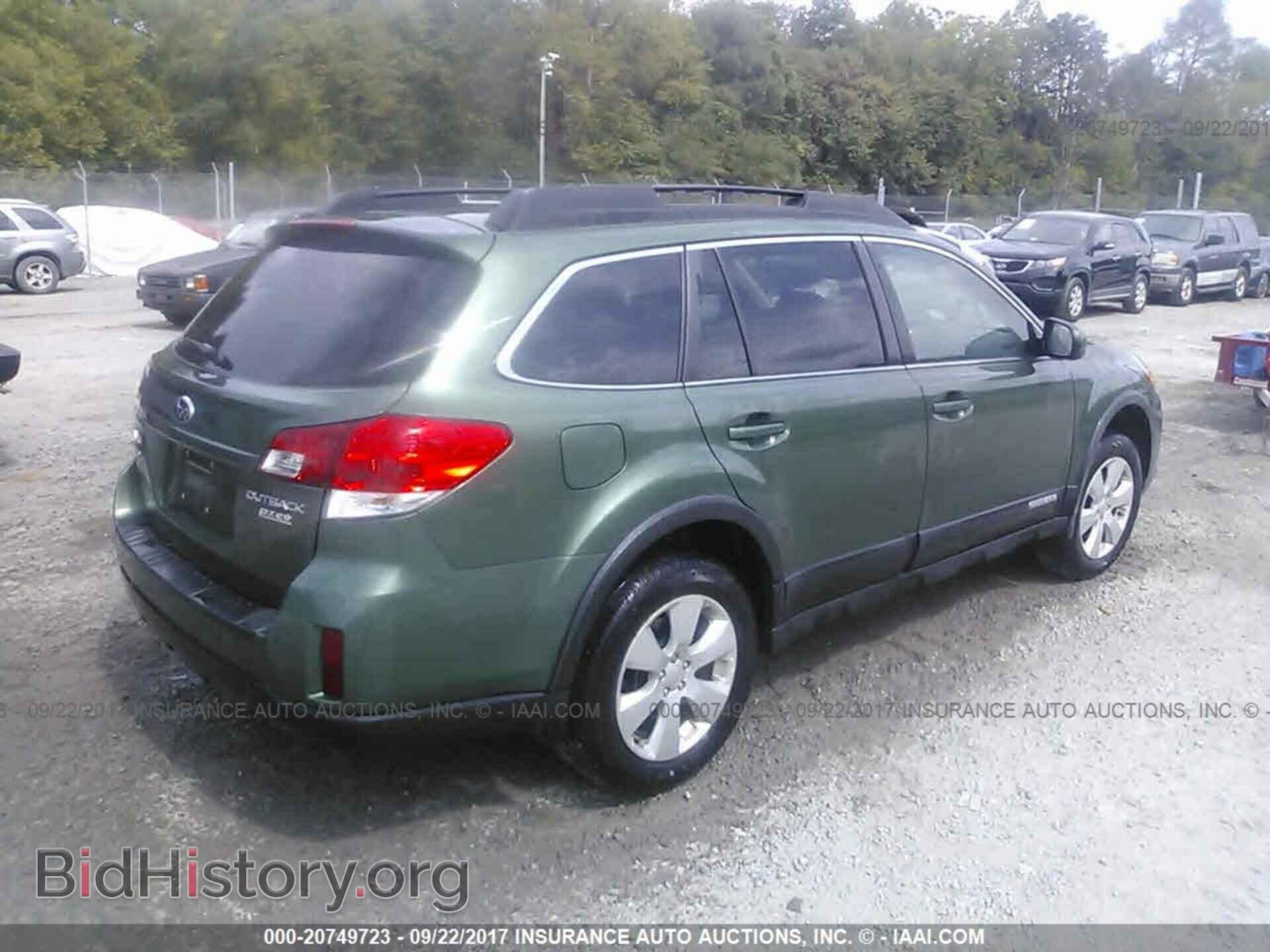 2011 Subaru Outback - VIN: 4S4BRBGC2B3314076 - Фото 4