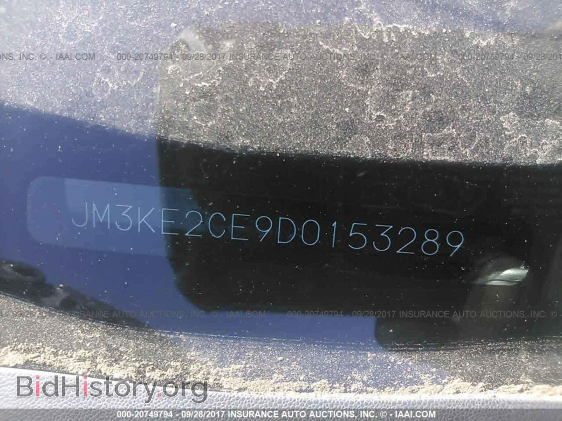 2013 Mazda Cx-5 - VIN: JM3KE2CE9D0153289 - Фото 9