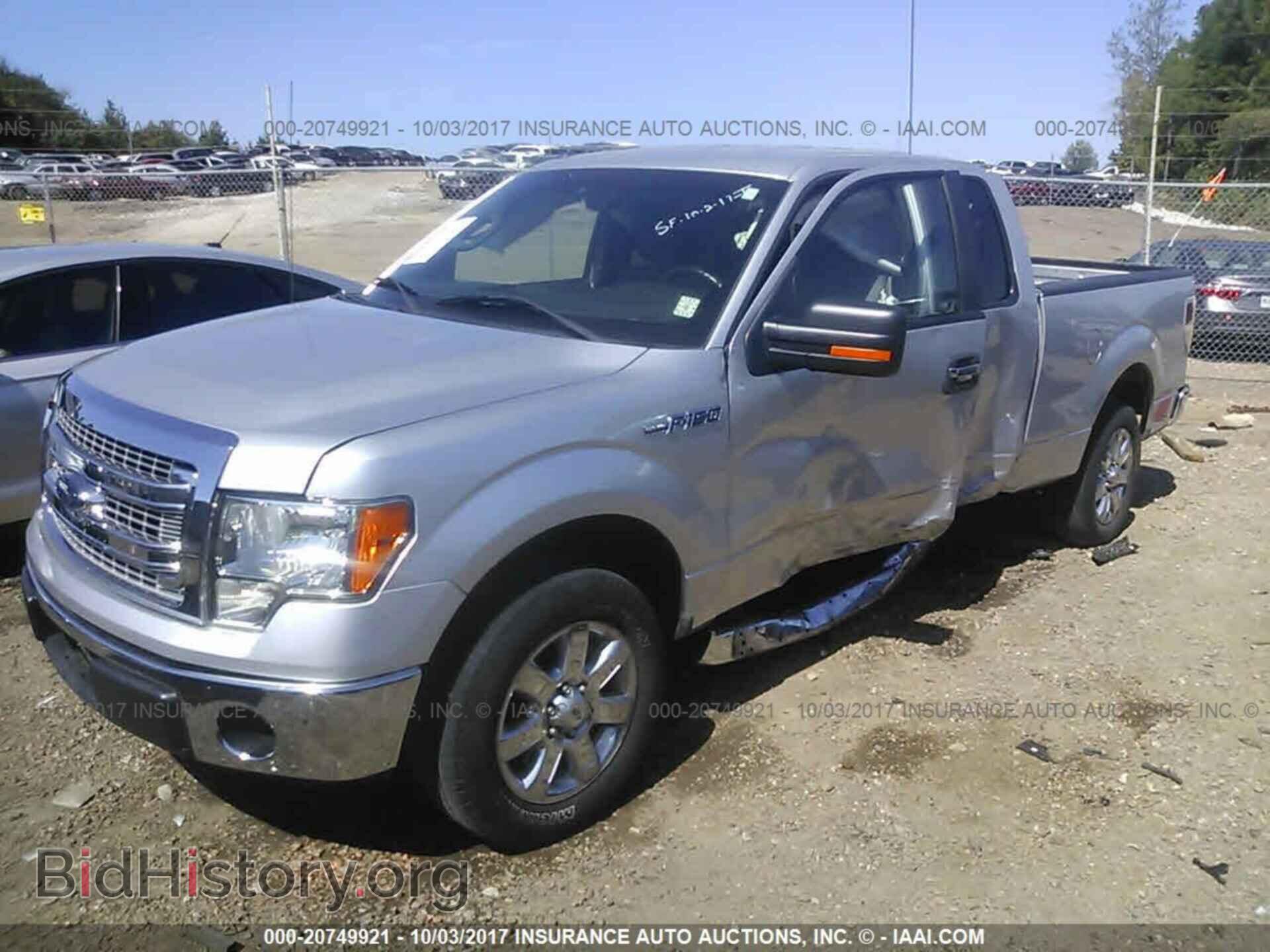 2013 Ford F150 - VIN: 1FTFX1CF0DFA99174 - Фото 2