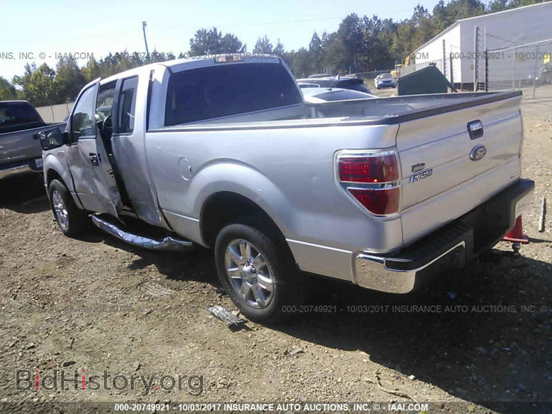 2013 Ford F150 - VIN: 1FTFX1CF0DFA99174 - Фото 3
