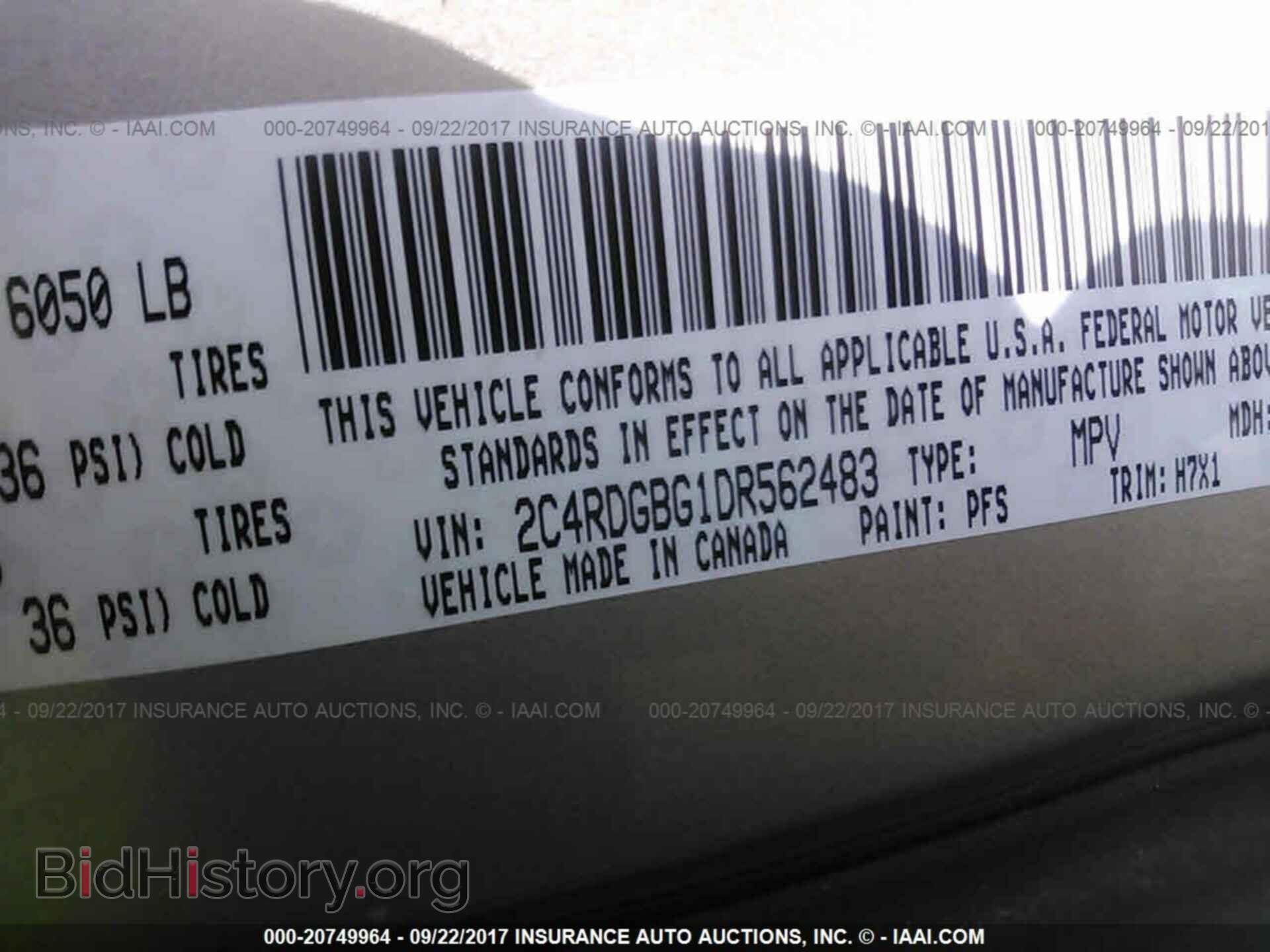 2013 Dodge Grand caravan - VIN: 2C4RDGBG1DR562483 - Фото 9