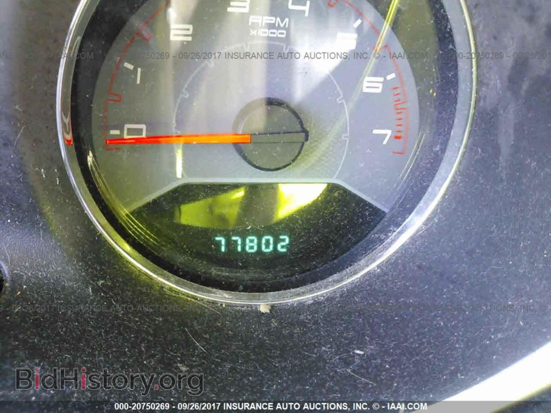 2013 Dodge Avenger - VIN: 1C3CDZAB4DN536467 - Photo 7
