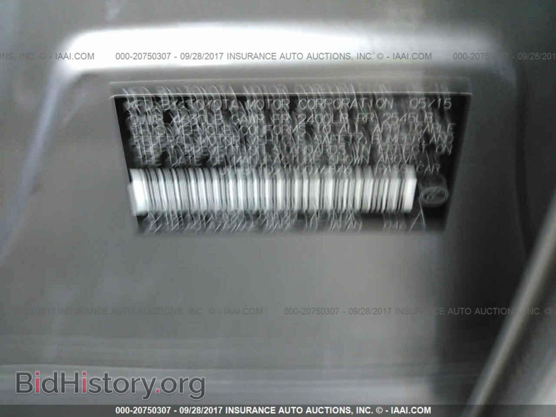 2015 Lexus Is - VIN: JTHBF1D21F5076846 - Фото 9