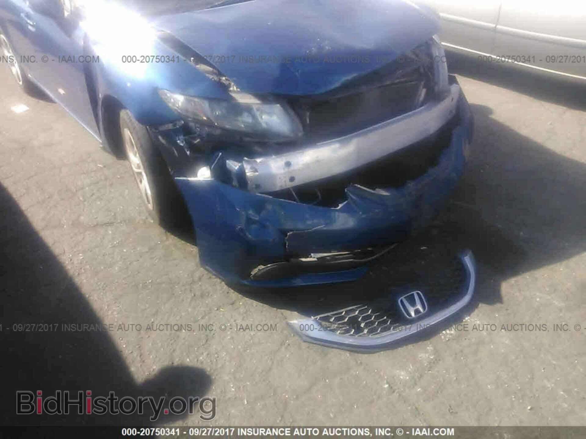 2013 Honda Civic - VIN: 19XFB2F52DE212026 - Photo 6