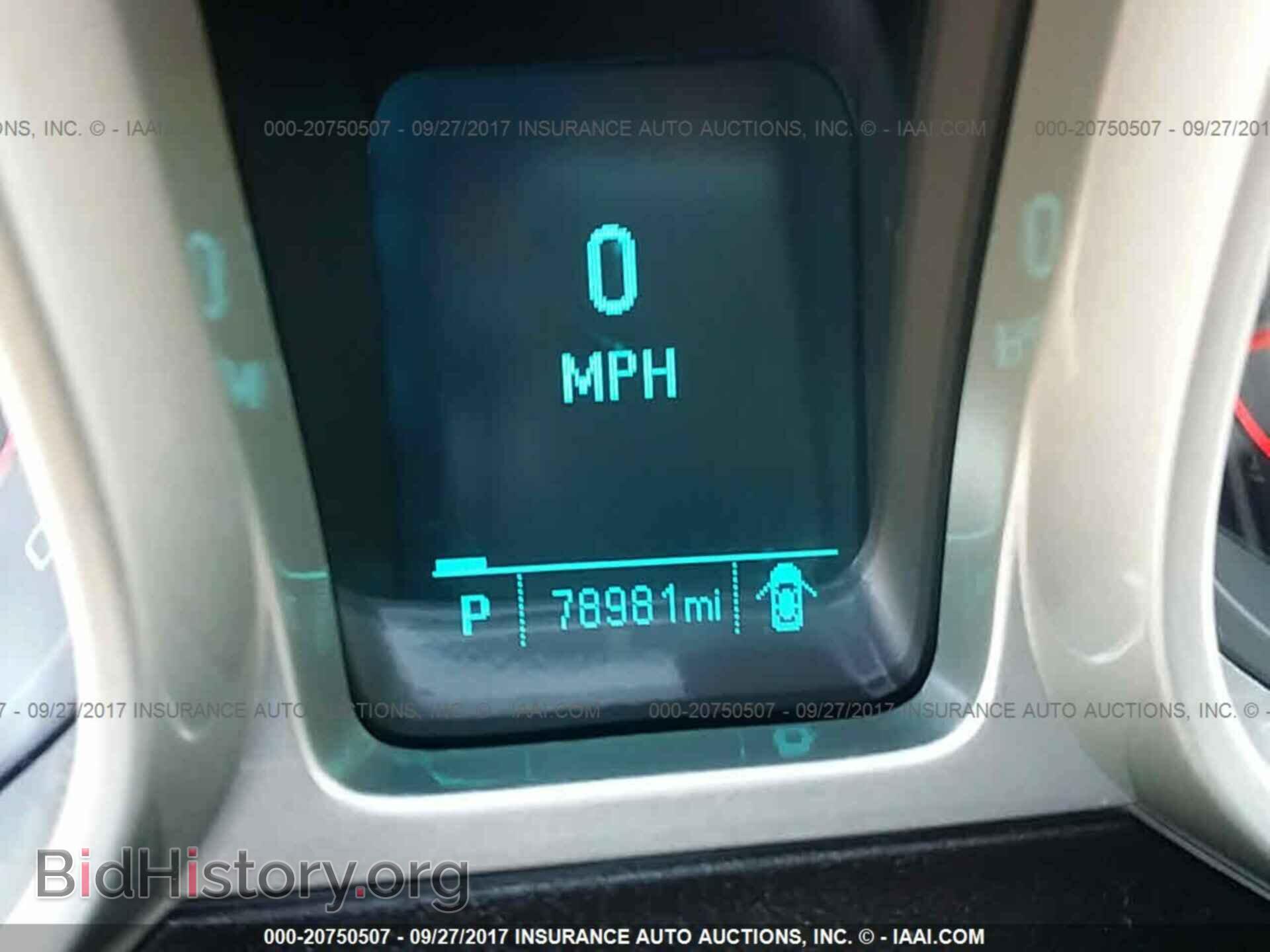 2012 Chevrolet Camaro - VIN: 2G1FC1E37C9192577 - Photo 7