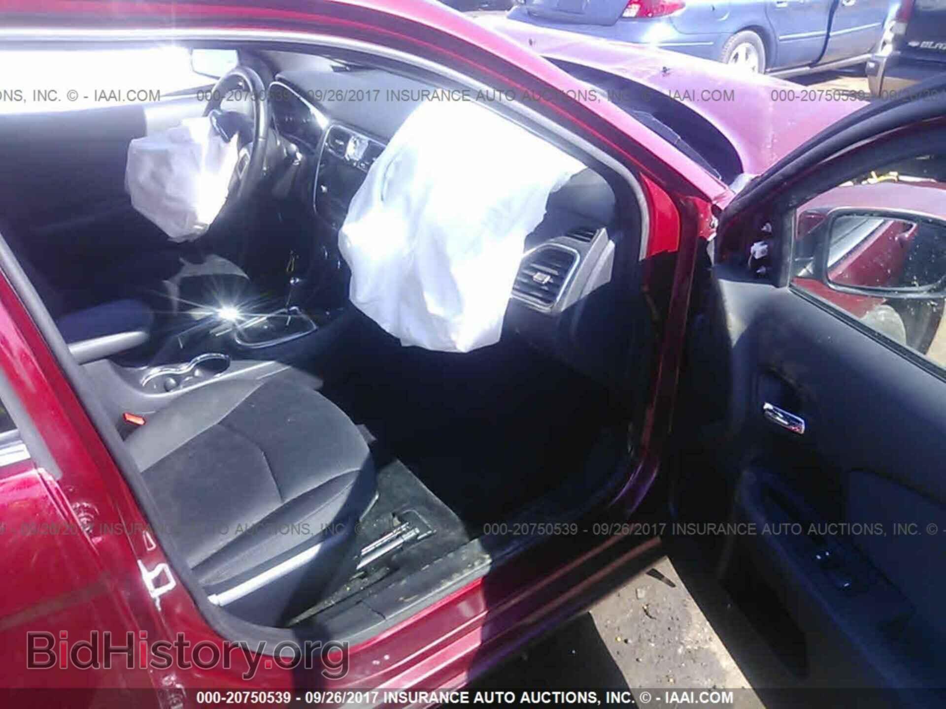 2012 Chrysler 200 - VIN: 1C3CCBBG7CN125471 - Фото 5