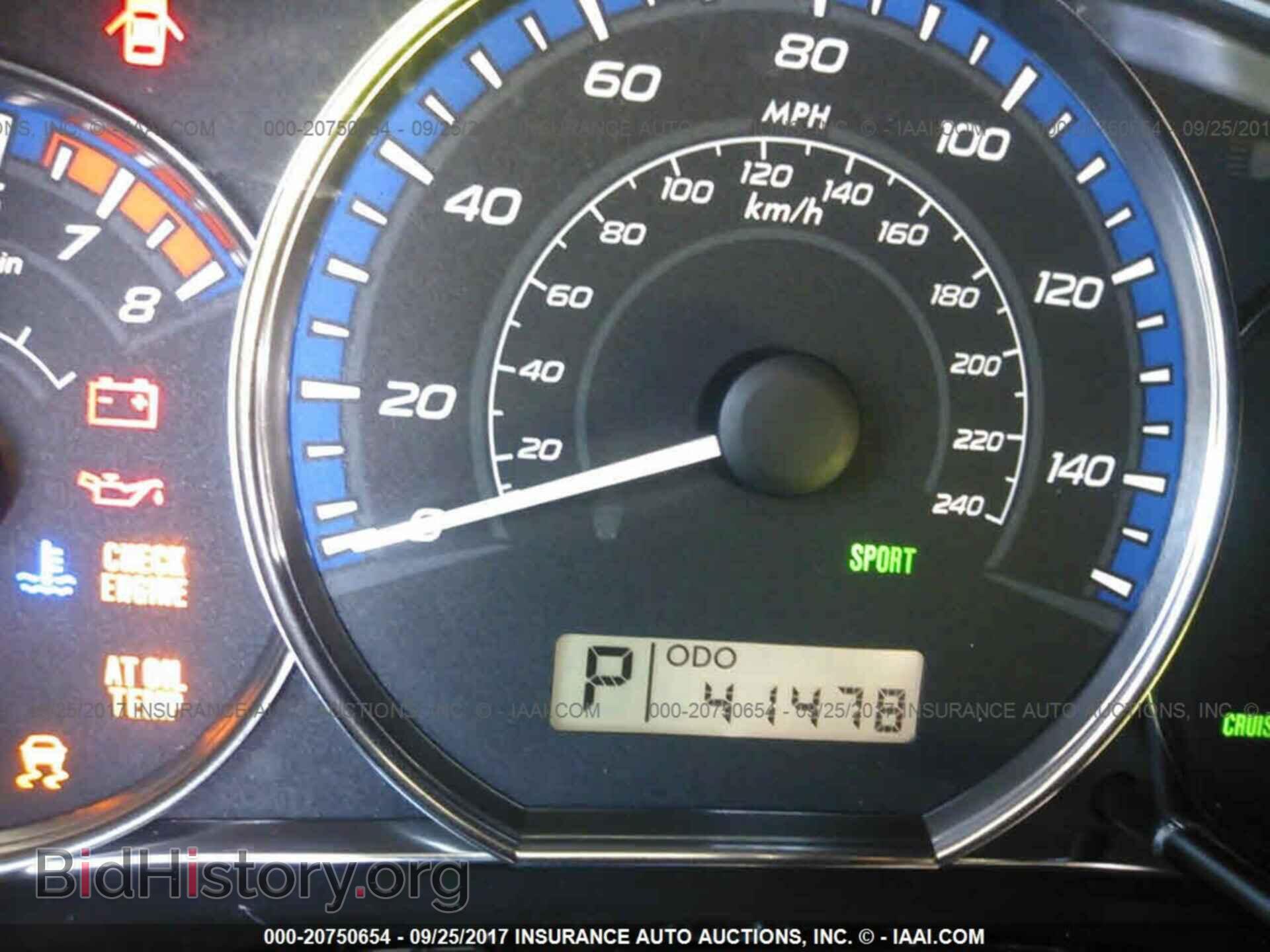 2011 Subaru Forester - VIN: JF2SHAEC7BH743559 - Фото 7