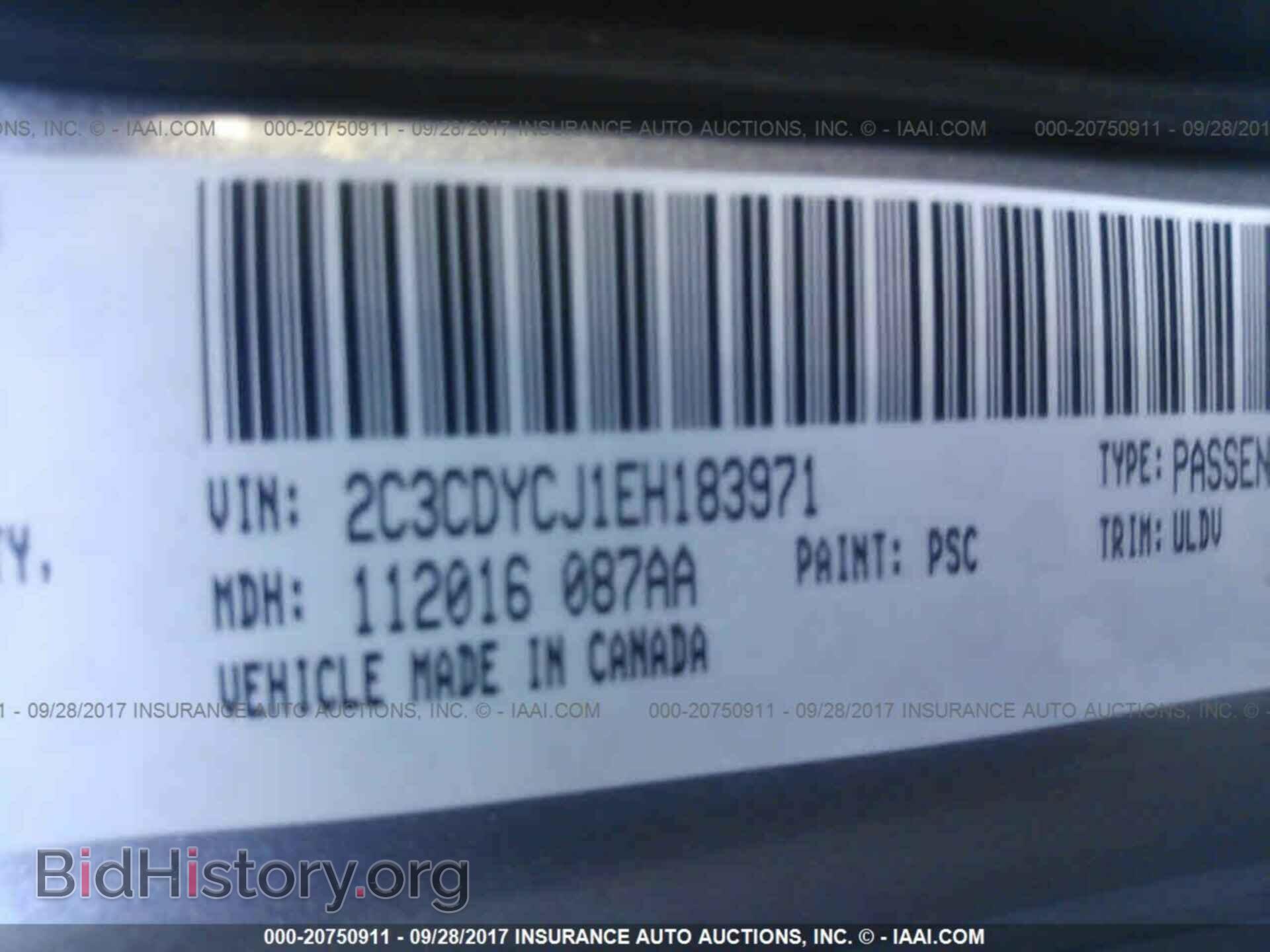 2014 Dodge Challenger - VIN: 2C3CDYCJ1EH183971 - Photo 9