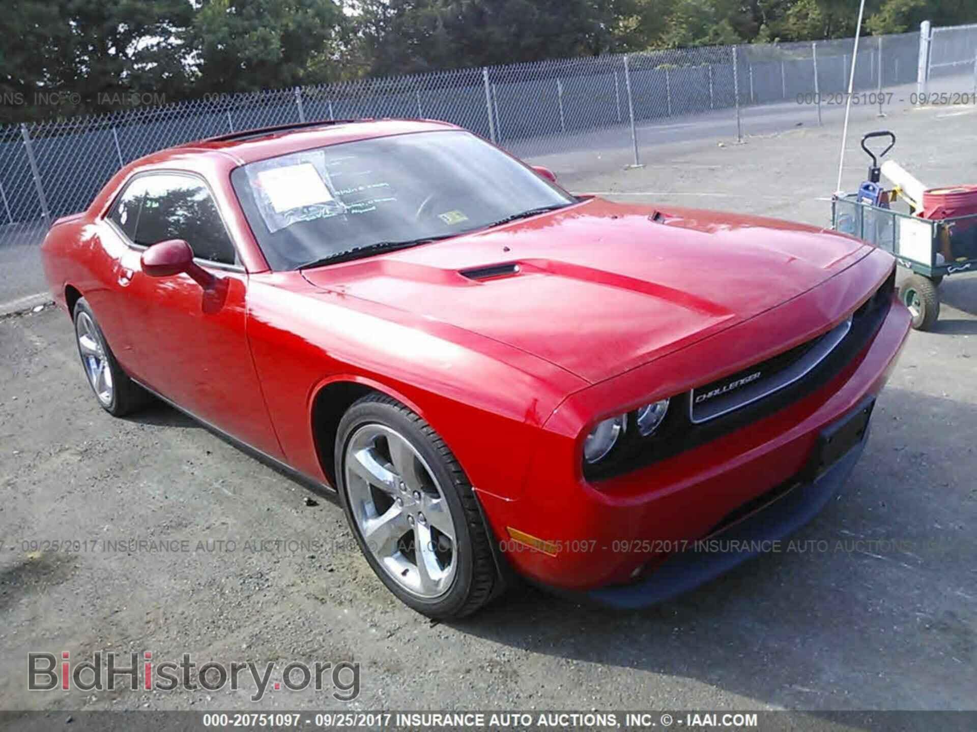 Фотография 2C3CDYAG4EH298653 - Dodge Challenger 2014