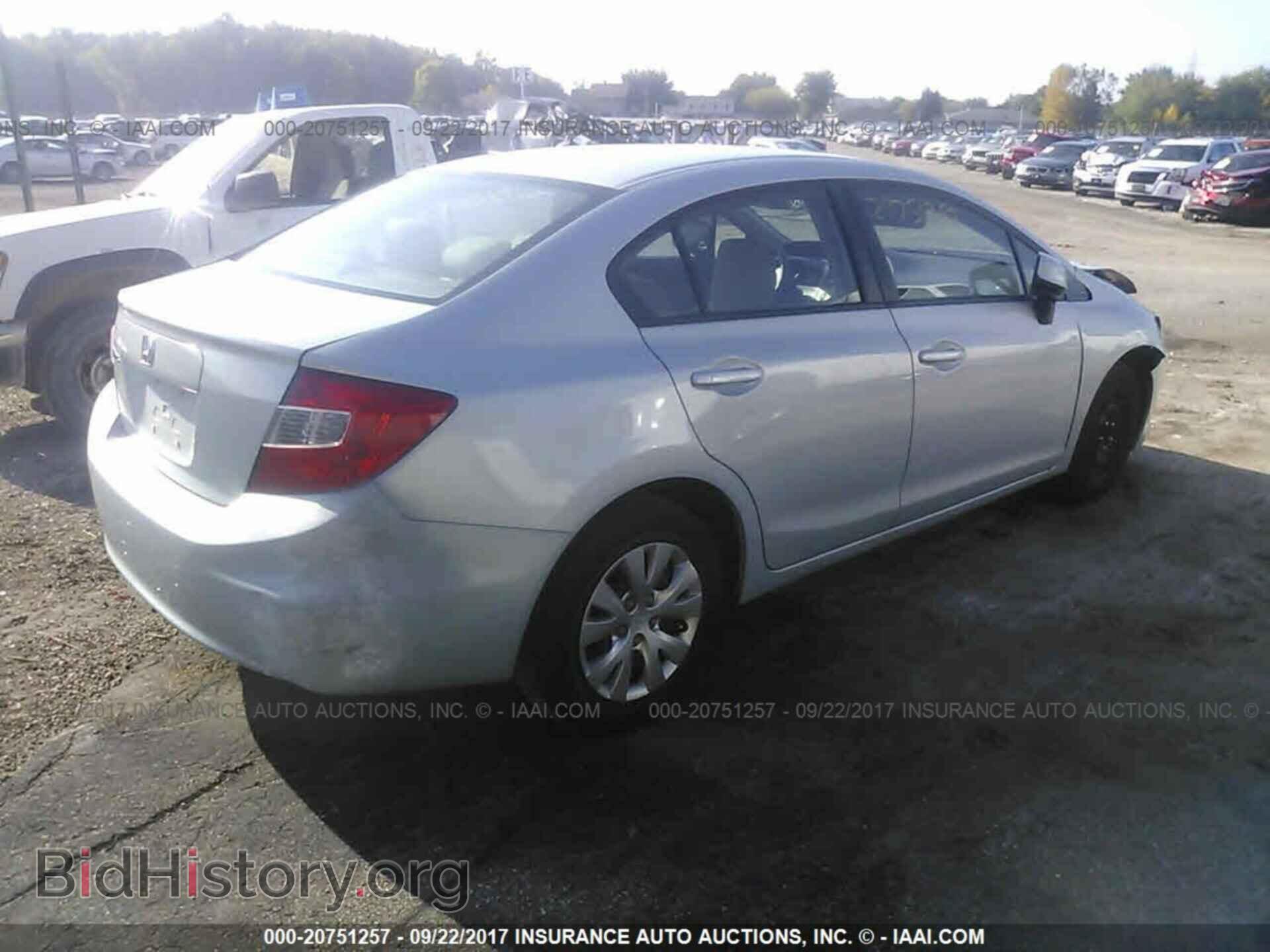 2012 Honda Civic - VIN: 2HGFB2F59CH600052 - Photo 4