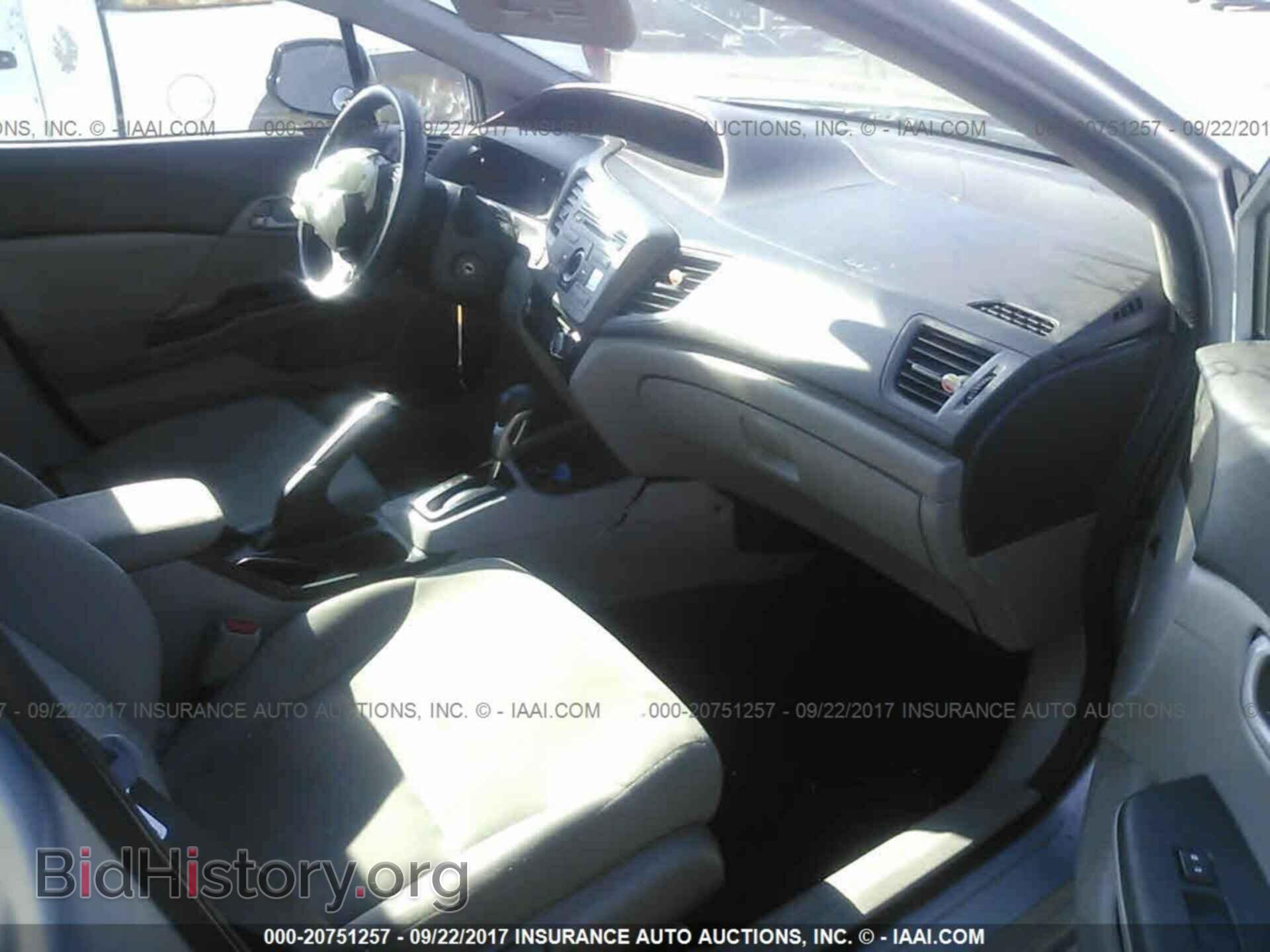 2012 Honda Civic - VIN: 2HGFB2F59CH600052 - Photo 5