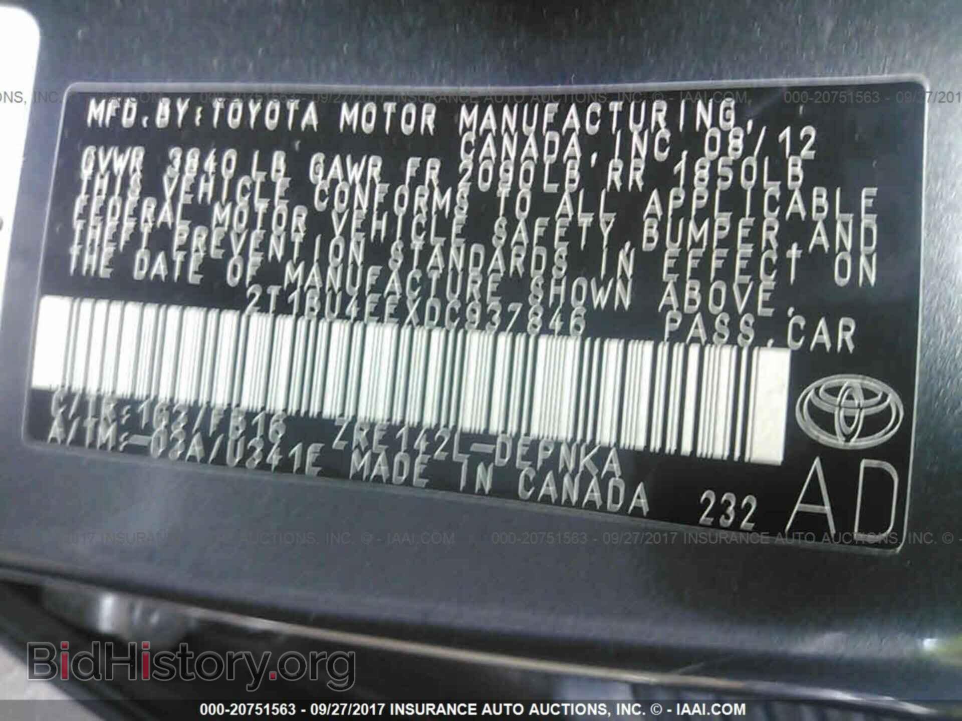 2013 Toyota Corolla - VIN: 2T1BU4EEXDC937846 - Photo 9
