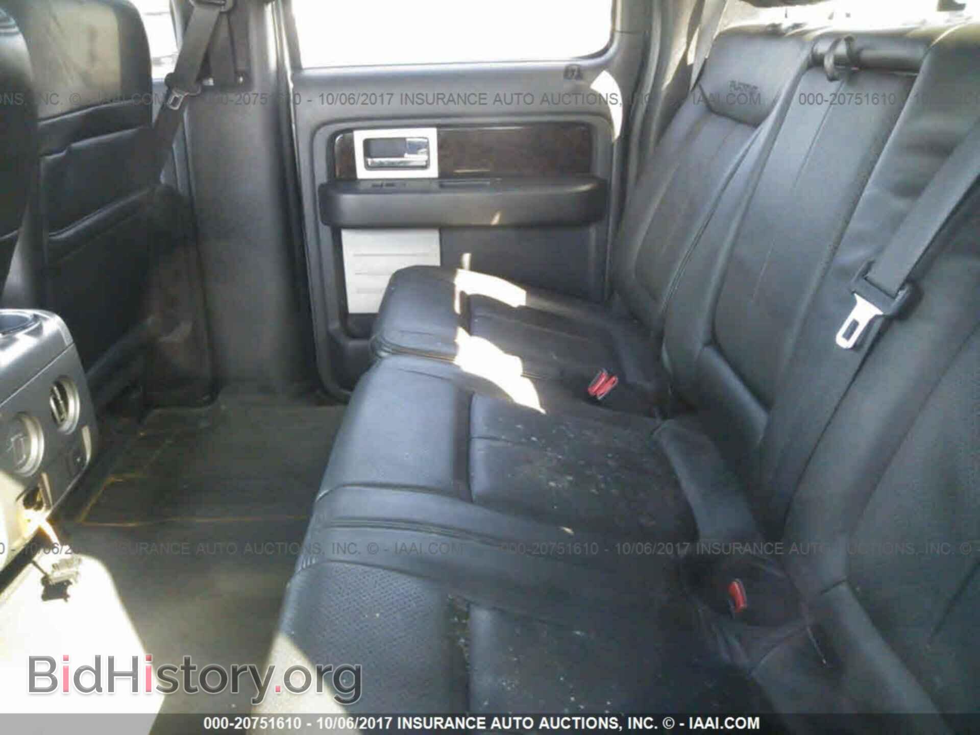2013 Ford F150 - VIN: 1FTFW1CF1DFD10854 - Фото 8
