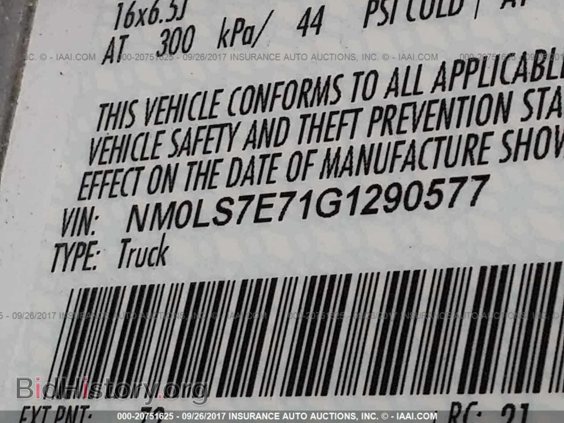 2016 Ford Transit - VIN: NM0LS7E71G1290577 - Photo 9