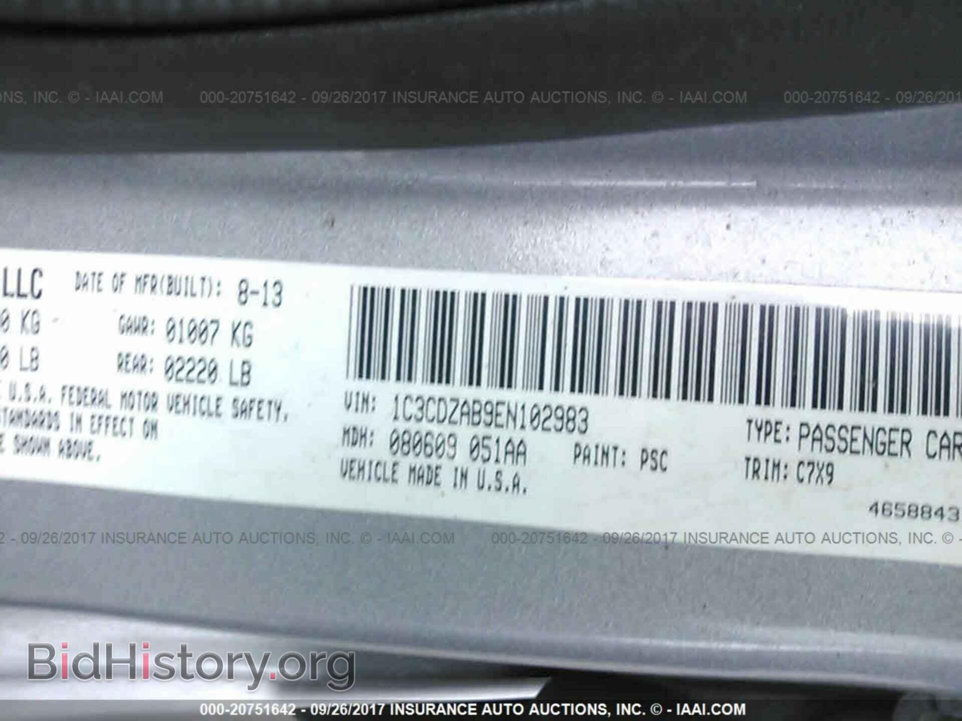 2014 Dodge Avenger - VIN: 1C3CDZAB9EN102983 - Photo 9