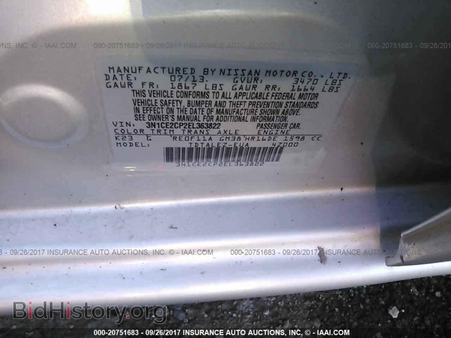 2014 Nissan Versa note - VIN: 3N1CE2CP2EL363822 - Photo 9