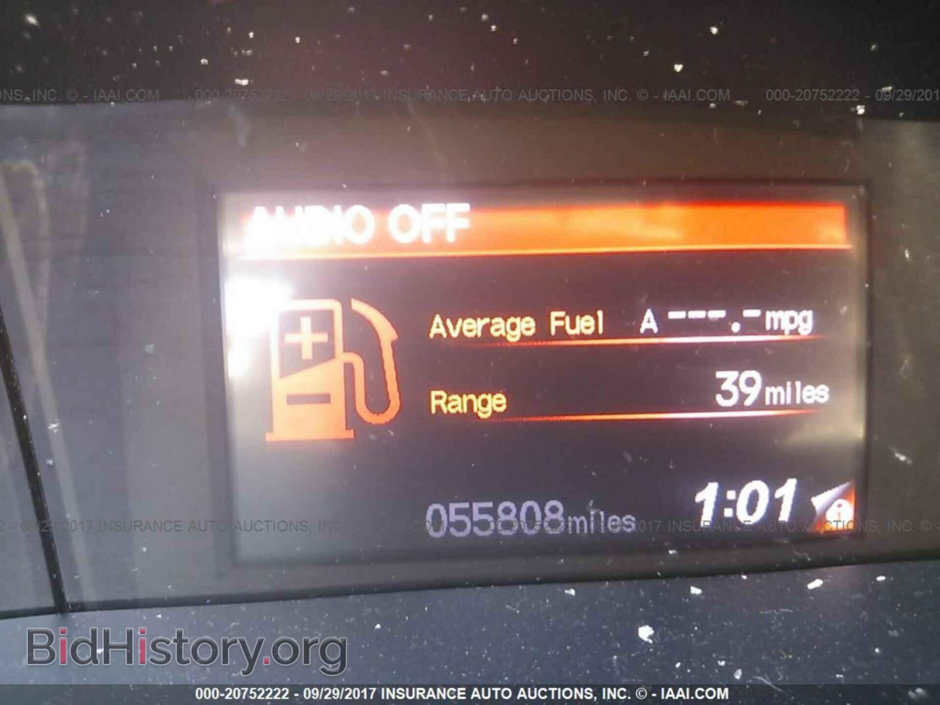 2012 Honda Civic - VIN: 2HGFB2F56CH567236 - Photo 7