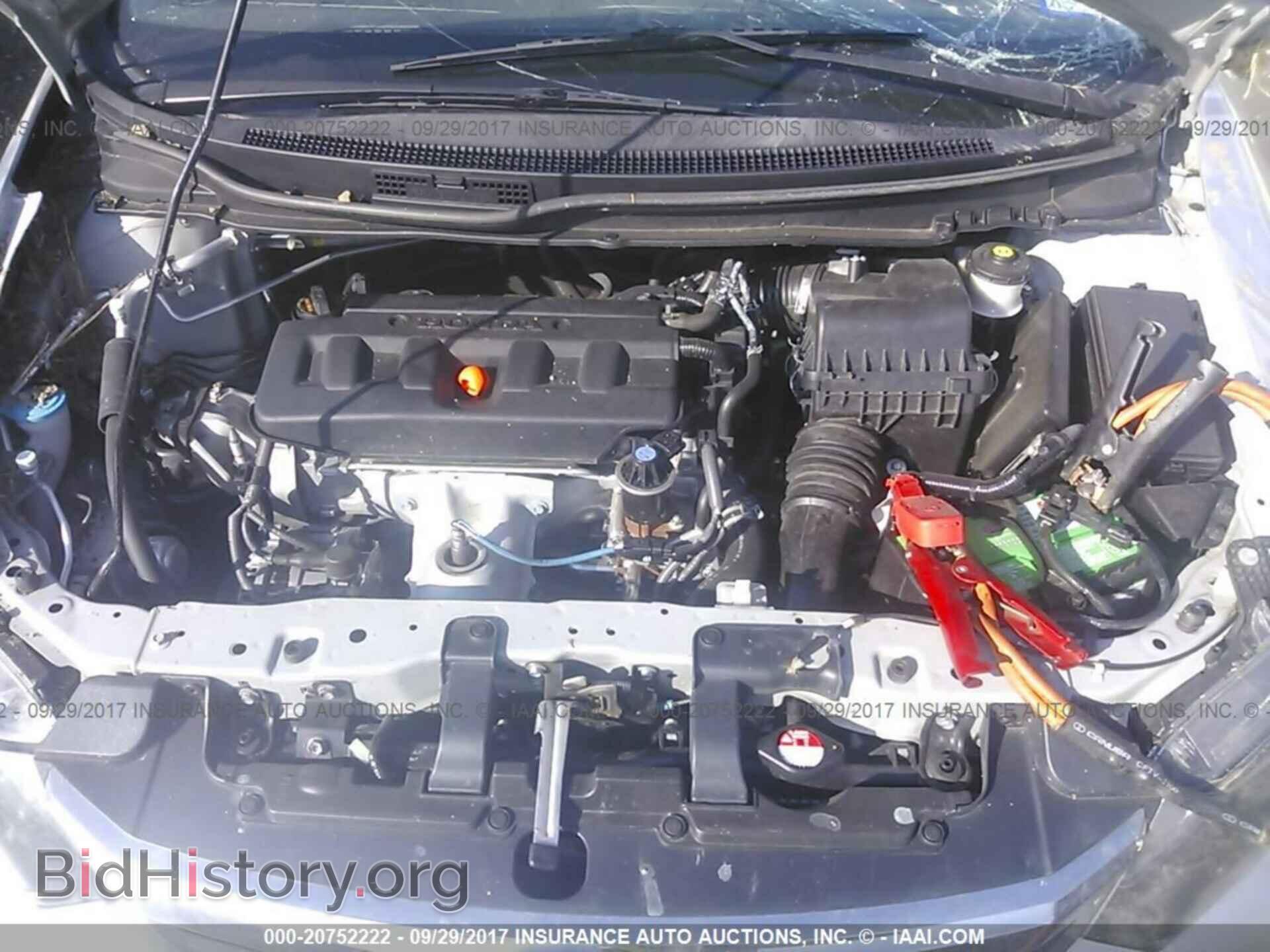 2012 Honda Civic - VIN: 2HGFB2F56CH567236 - Photo 10