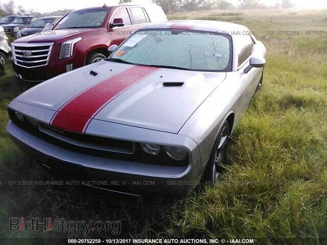 2014 Dodge Challenger - VIN: 2C3CDYAG5EH293591 - Photo 2