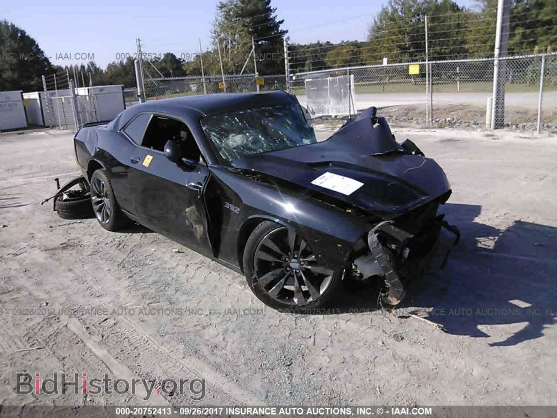 Photo 2C3CDYDJ2DH687975 - Dodge Challenger 2013