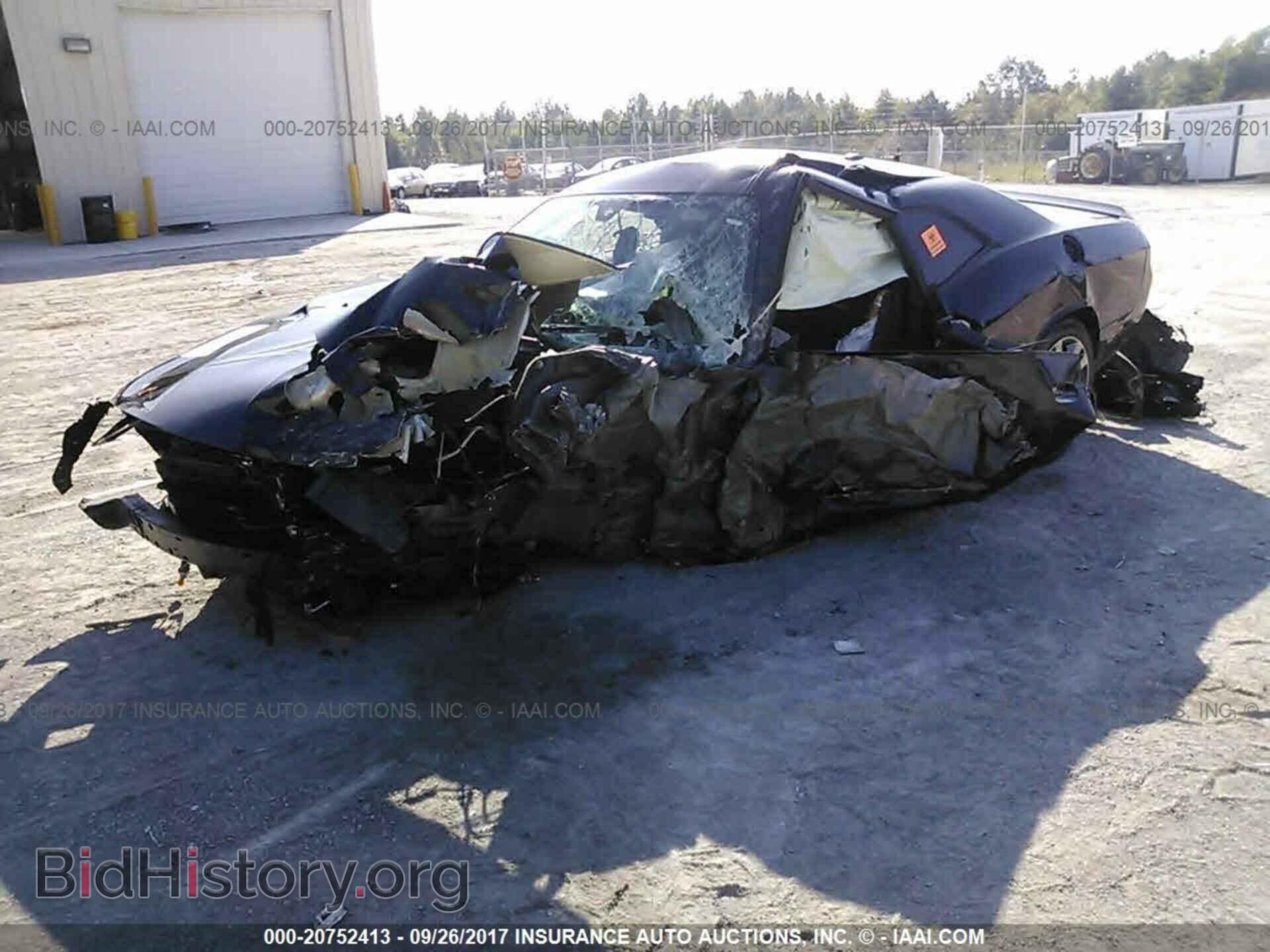 2013 Dodge Challenger - VIN: 2C3CDYDJ2DH687975 - Photo 2