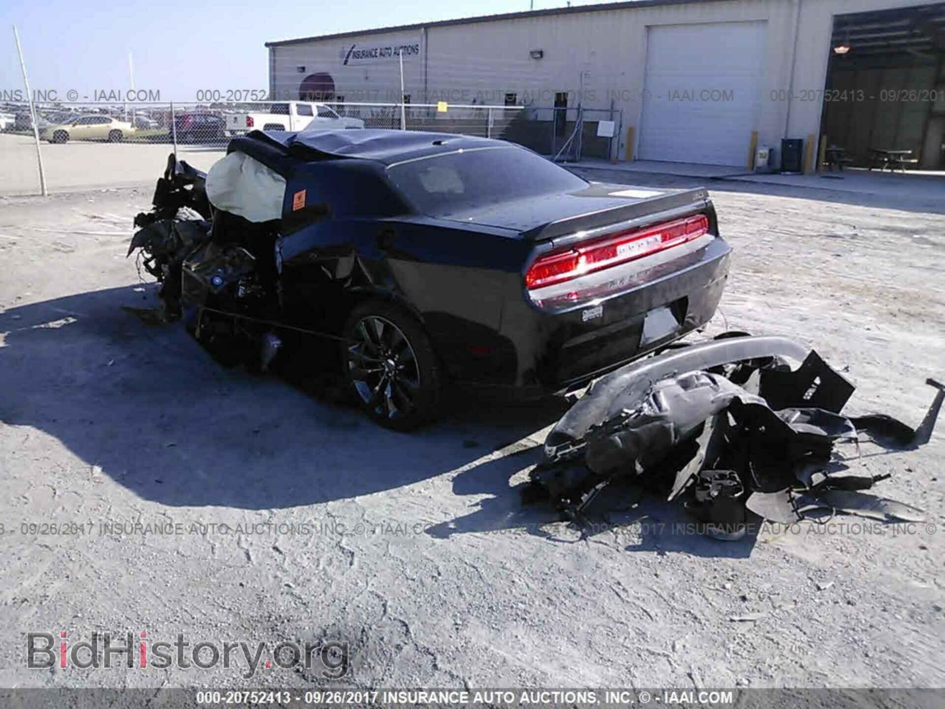 2013 Dodge Challenger - VIN: 2C3CDYDJ2DH687975 - Photo 3