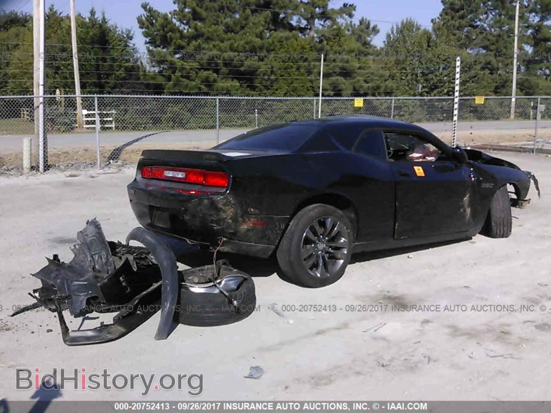 2013 Dodge Challenger - VIN: 2C3CDYDJ2DH687975 - Photo 4