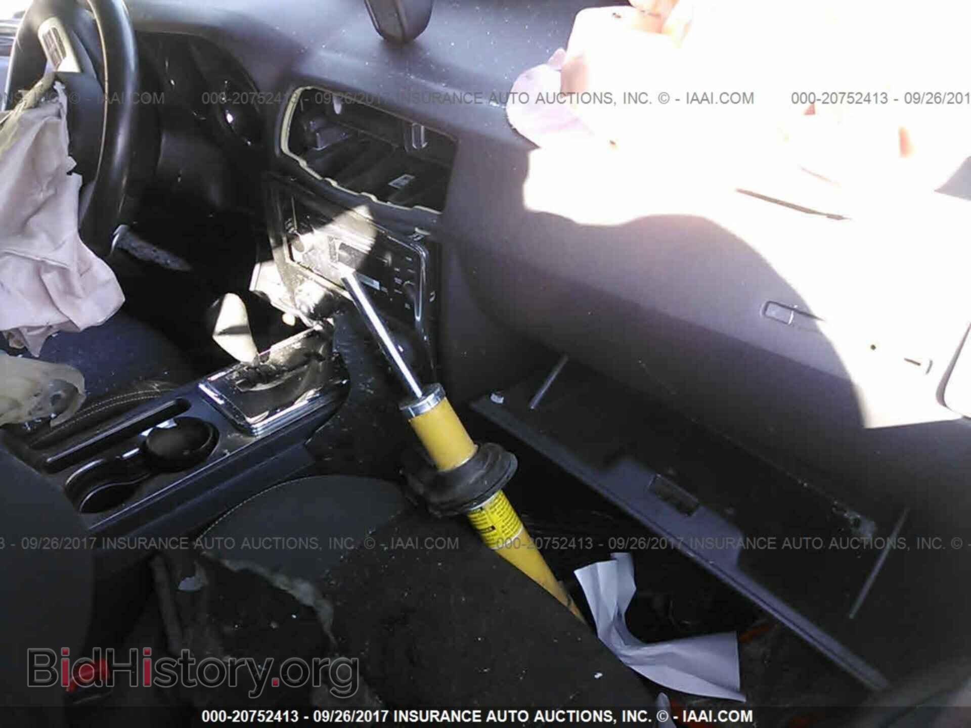2013 Dodge Challenger - VIN: 2C3CDYDJ2DH687975 - Photo 5