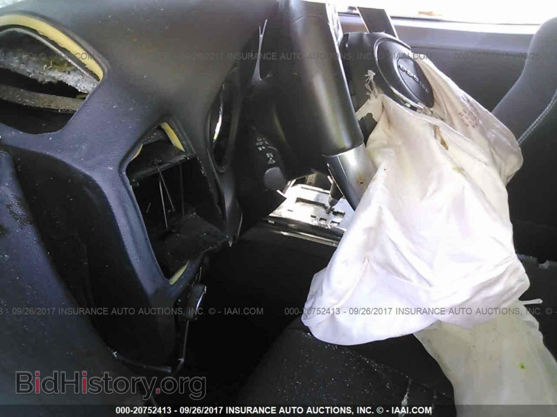 2013 Dodge Challenger - VIN: 2C3CDYDJ2DH687975 - Photo 7