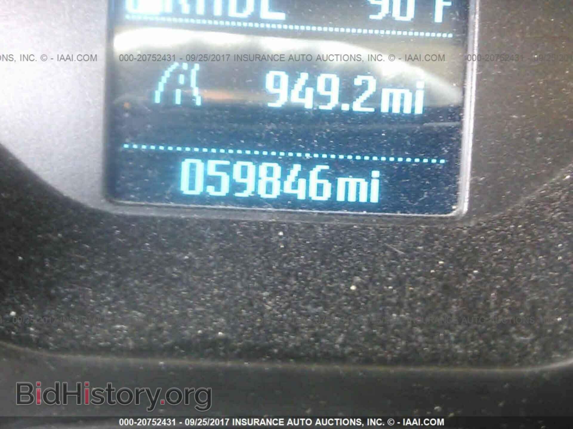 2013 Ford Focus - VIN: 1FADP3E2XDL318453 - Фото 7
