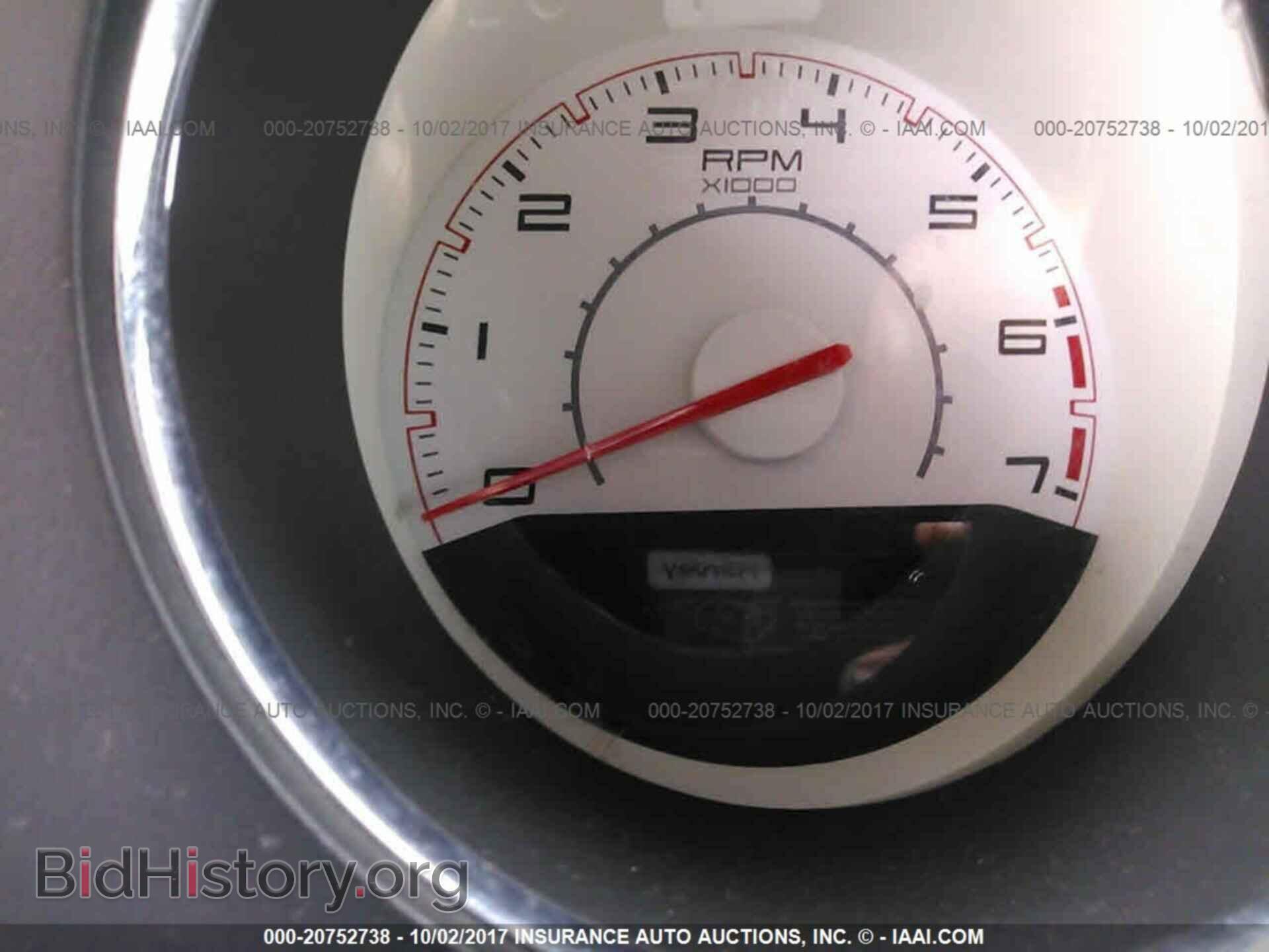 2012 Dodge Challenger - VIN: 2C3CDYBT1CH175871 - Фото 7