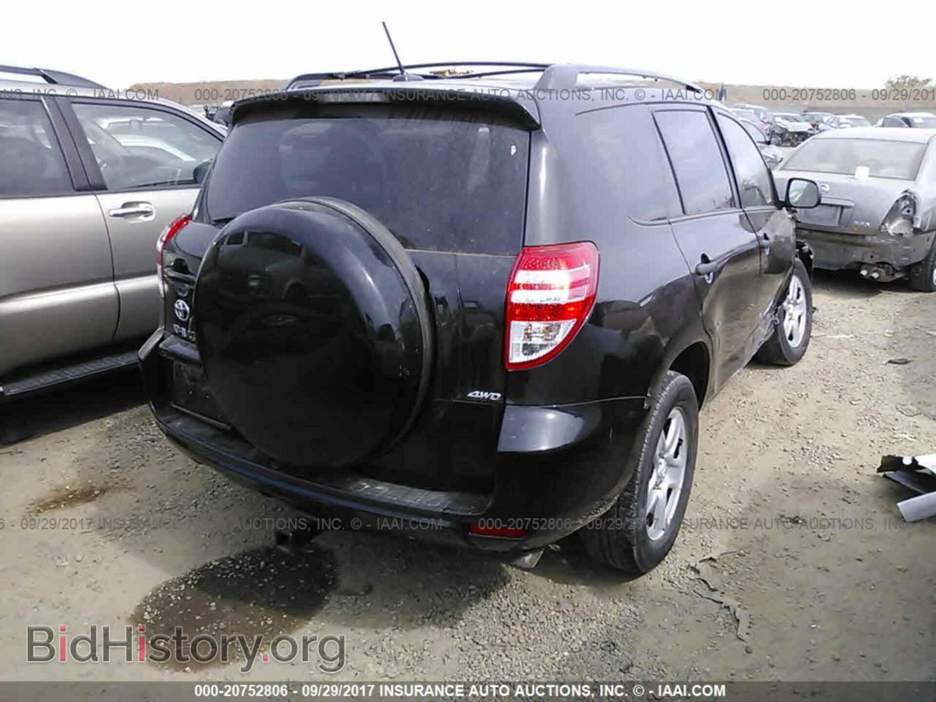 2012 Toyota Rav4 - VIN: 2T3BF4DV5CW190057 - Фото 4