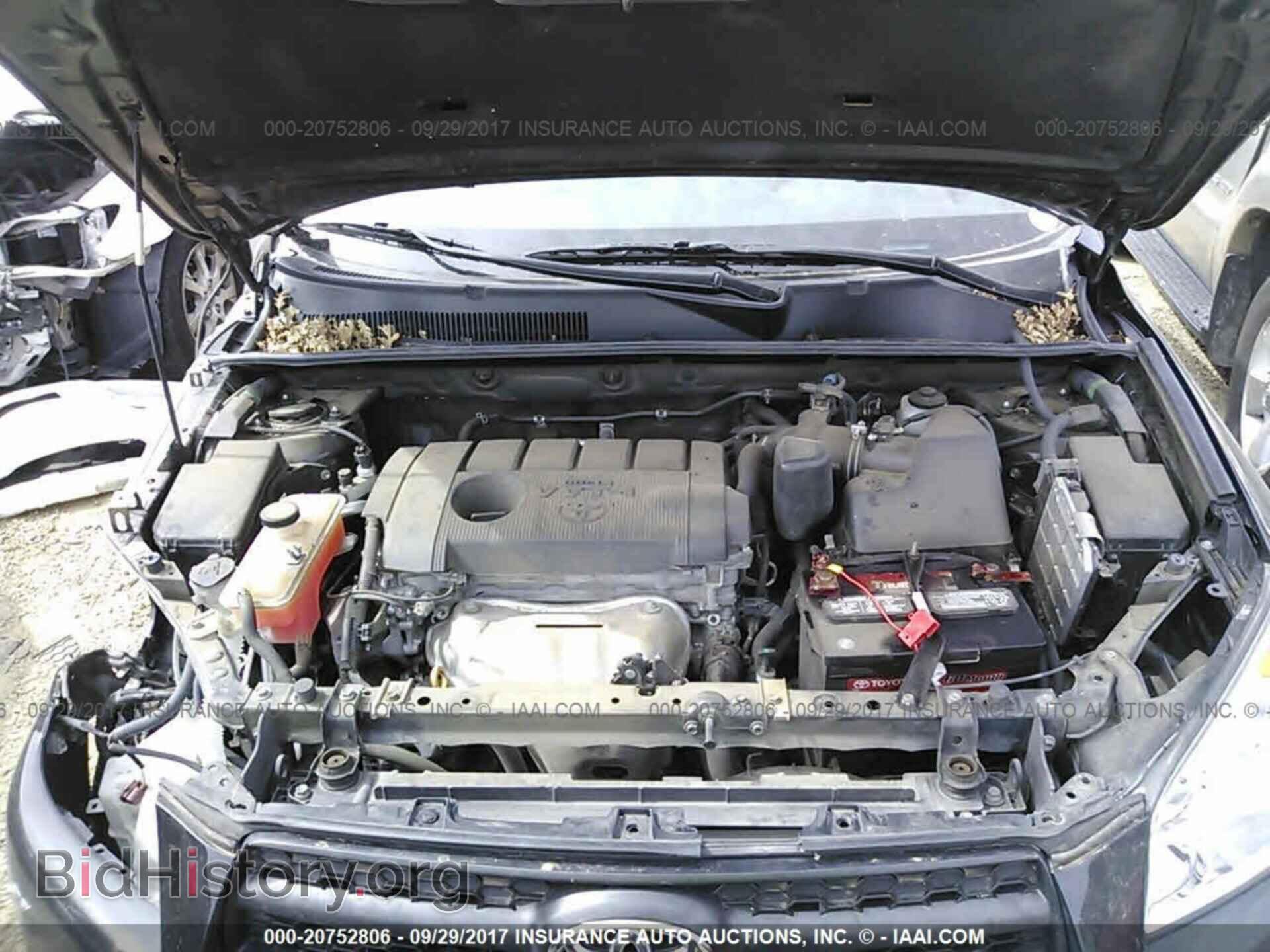2012 Toyota Rav4 - VIN: 2T3BF4DV5CW190057 - Фото 10