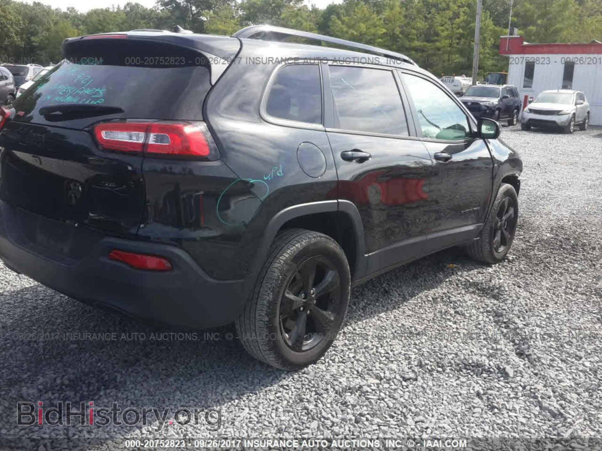 2015 Jeep Cherokee - VIN: 1C4PJMCB9FW774883 - Фото 4