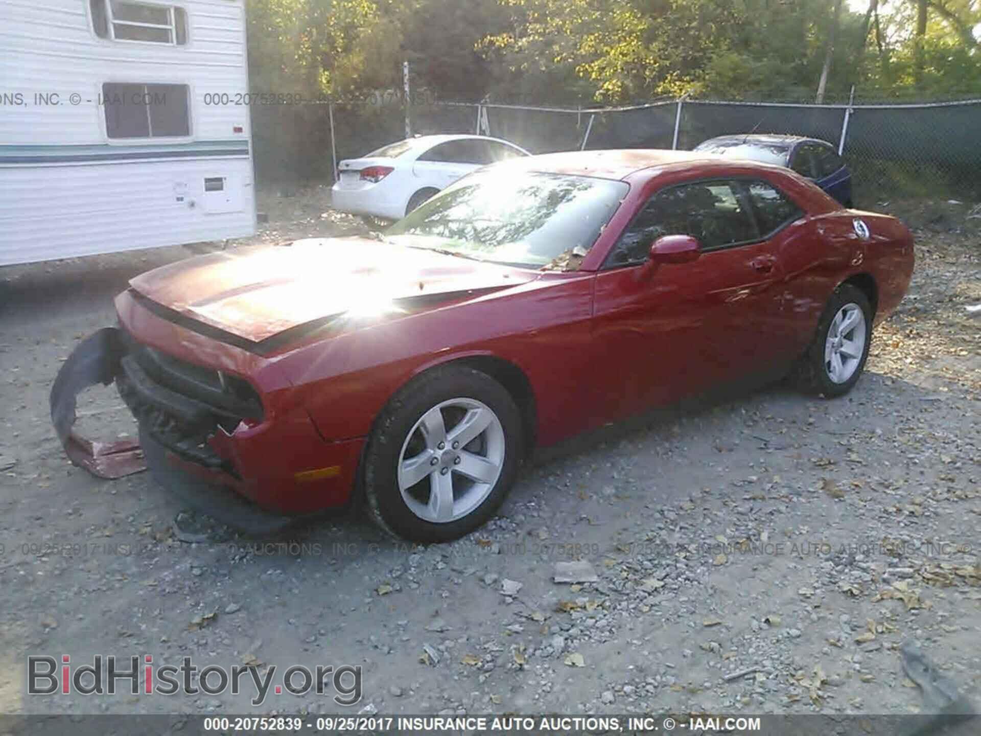 2012 Dodge Challenger - VIN: 2C3CDYAG5CH243741 - Photo 2