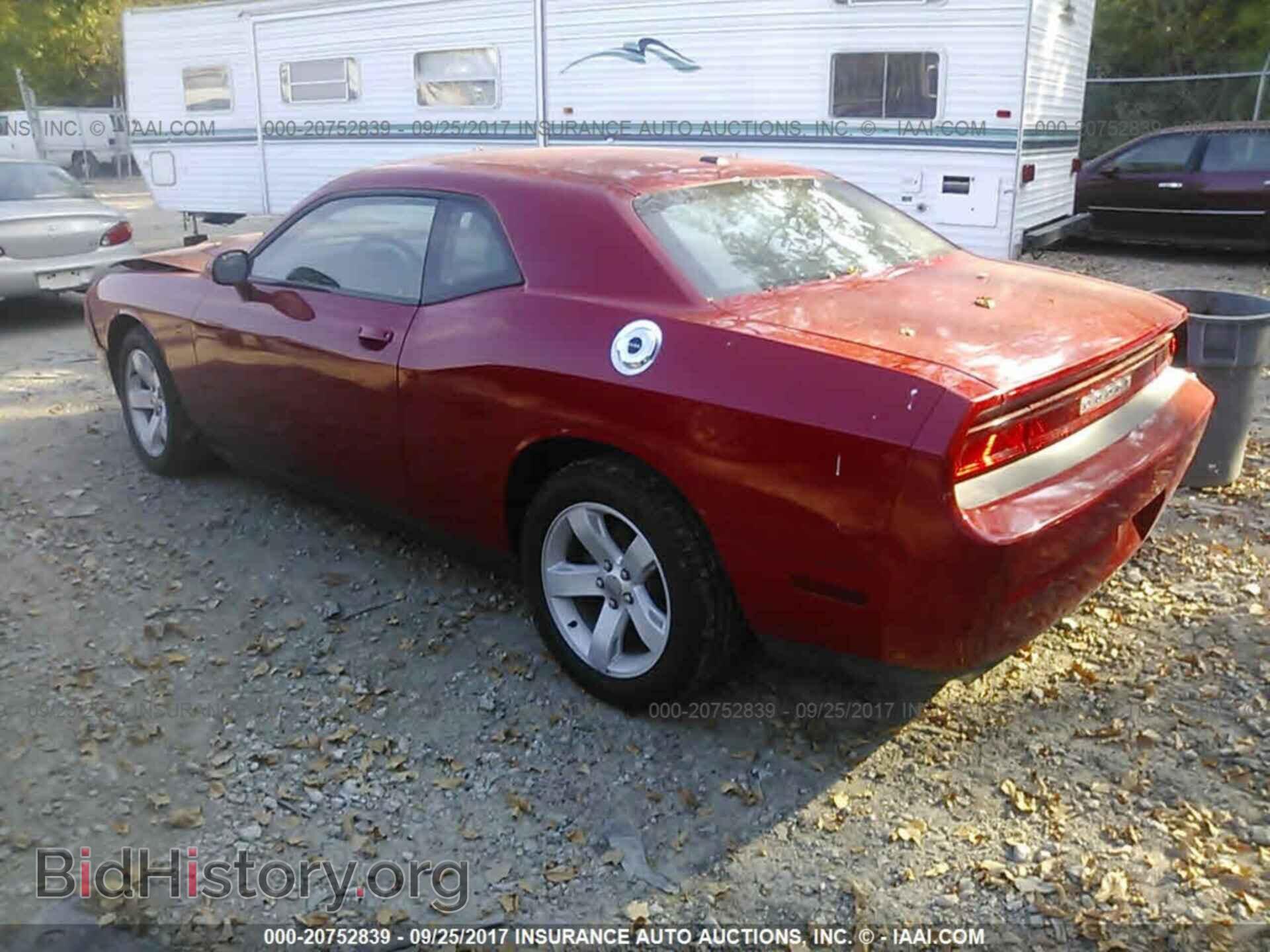 2012 Dodge Challenger - VIN: 2C3CDYAG5CH243741 - Photo 3