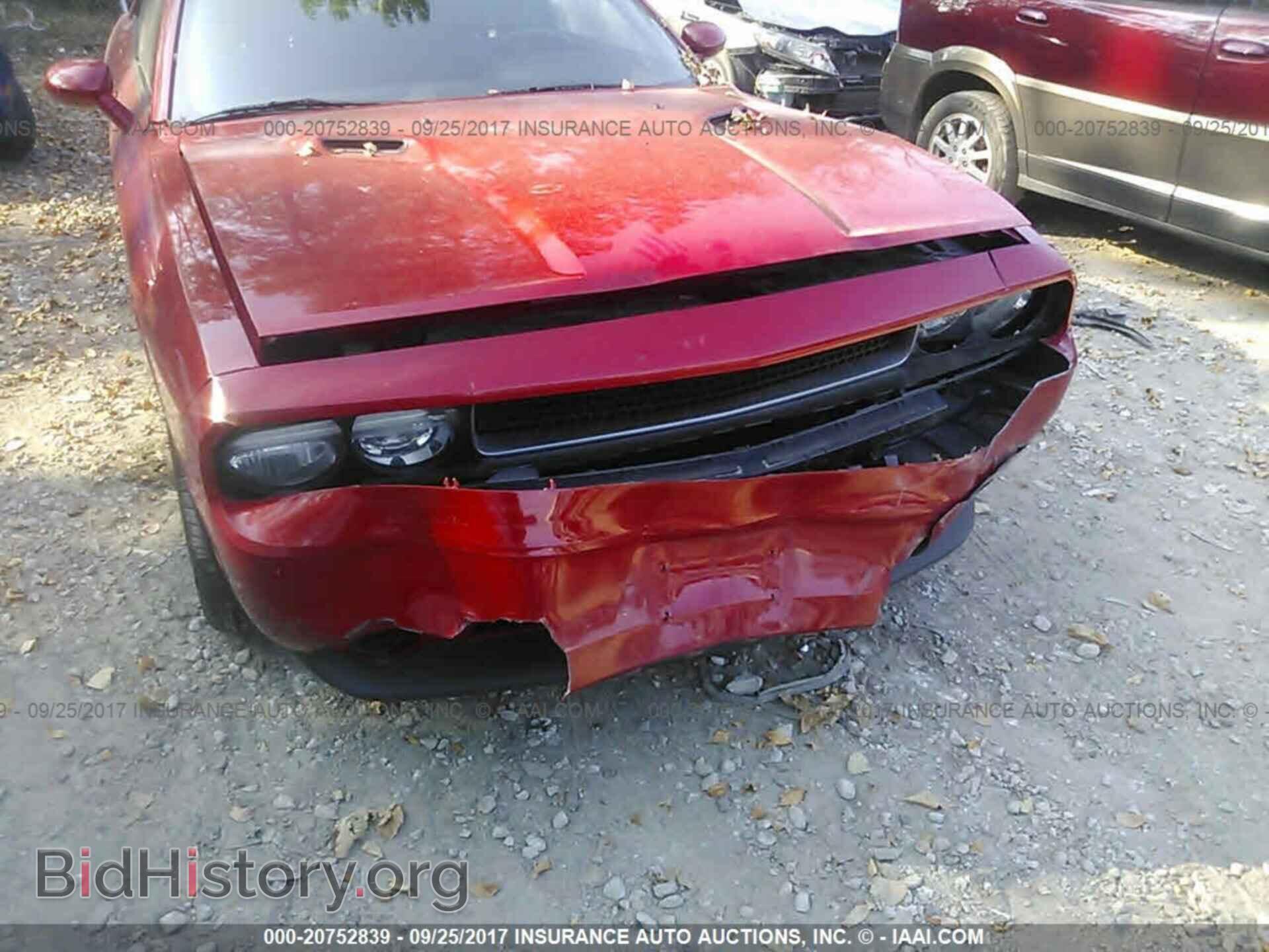 2012 Dodge Challenger - VIN: 2C3CDYAG5CH243741 - Photo 6
